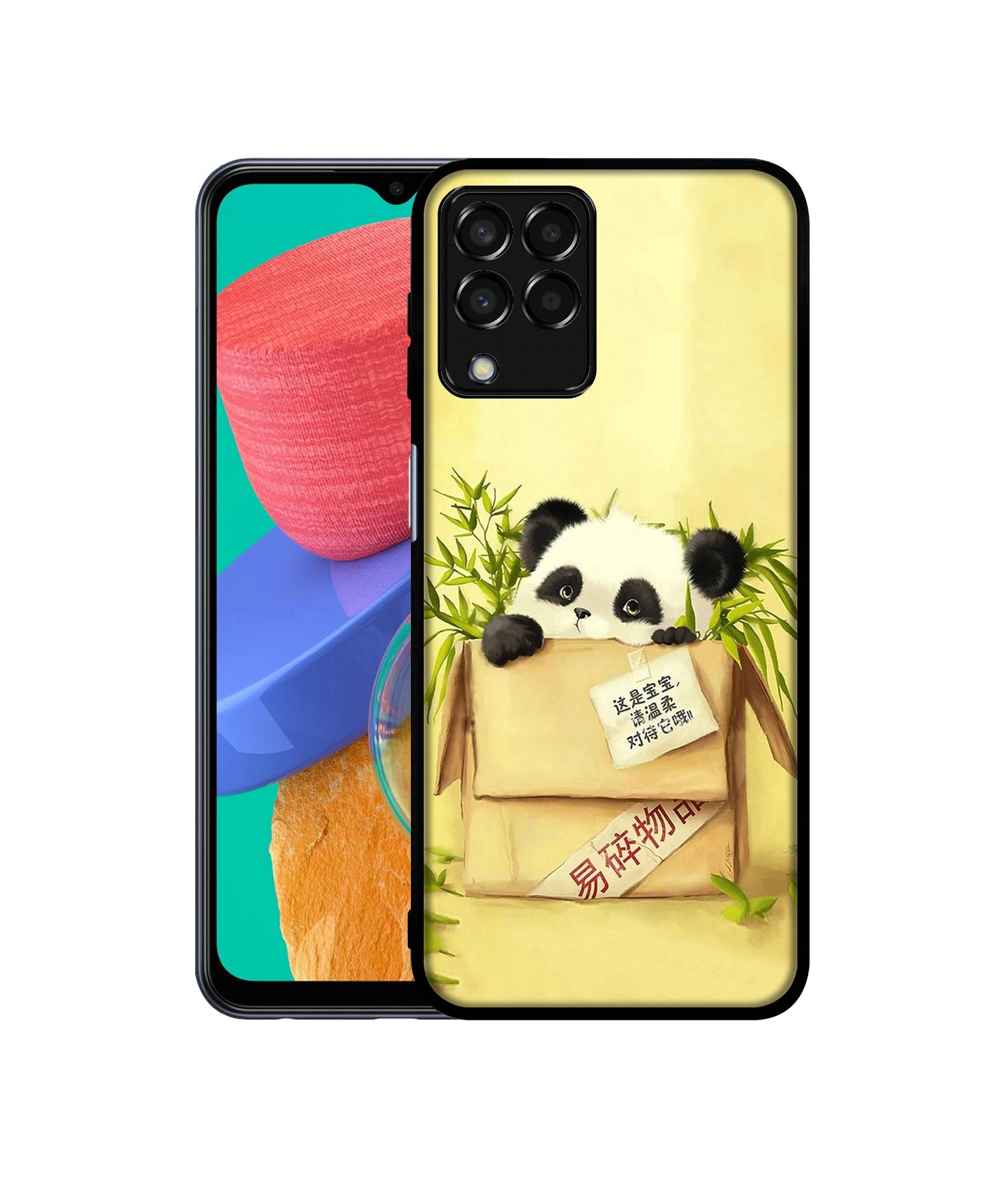 Samsung Galaxy M33 5G