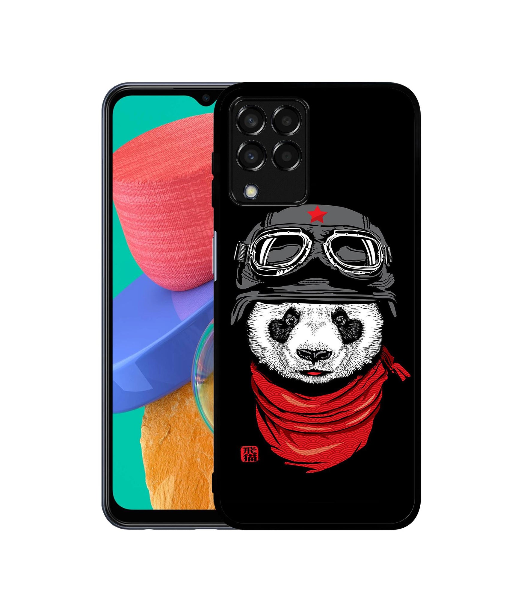 Samsung Galaxy M33 5G
