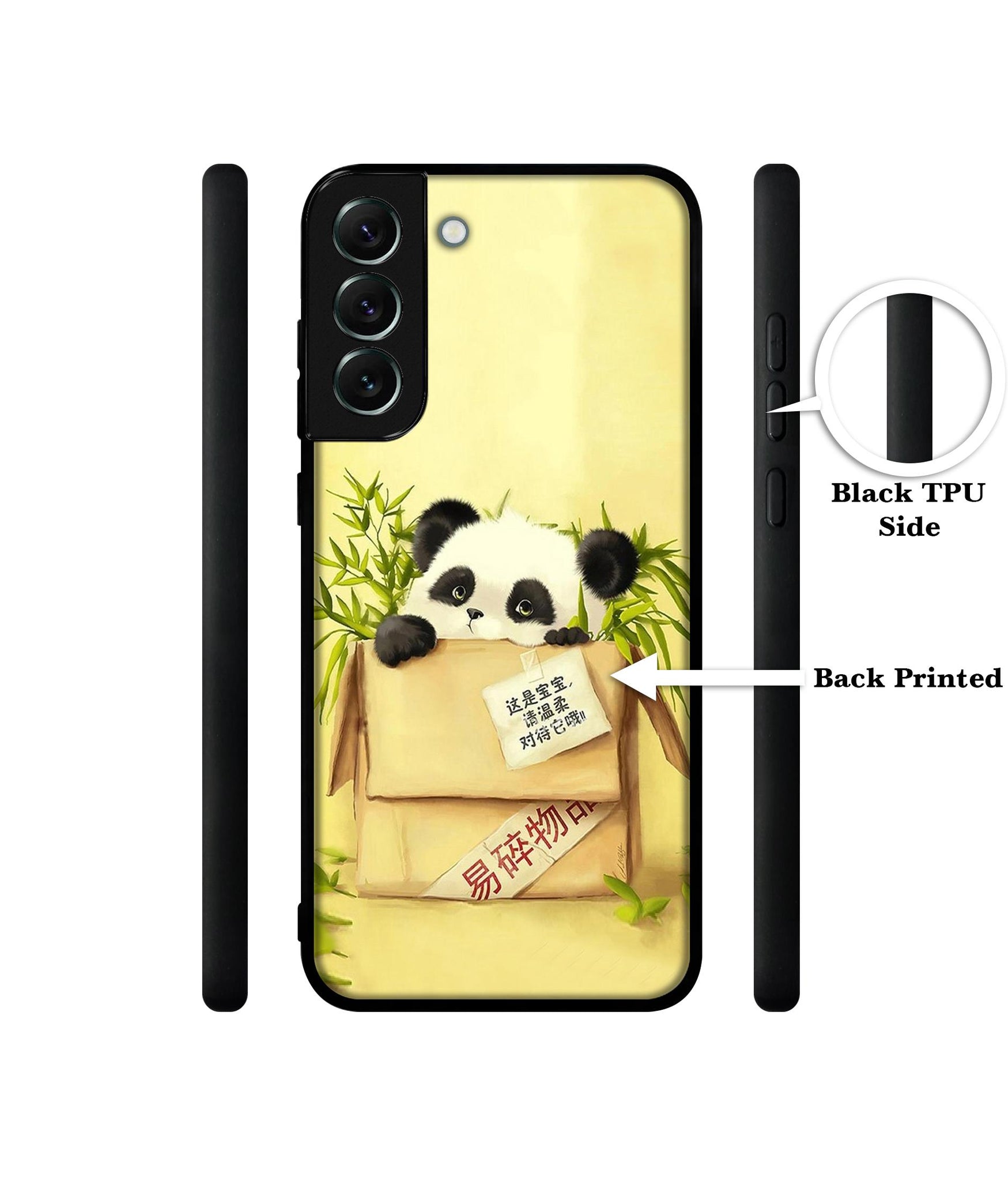 Panda In Box Designer 2D Printed Back Case Cover for Samsung Galaxy S21 FE 5G