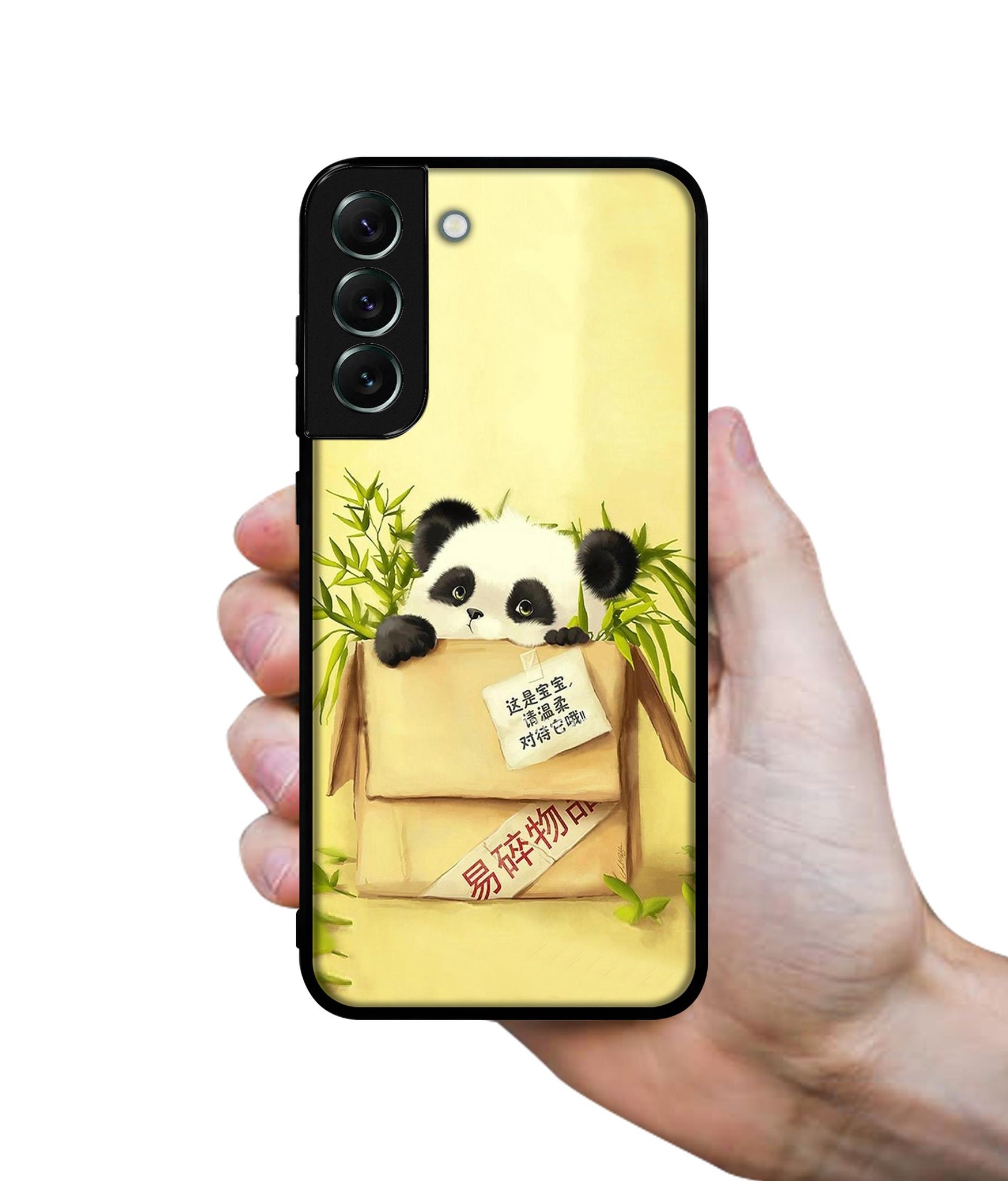 Panda In Box Designer 2D Printed Back Case Cover for Samsung Galaxy S21 FE 5G