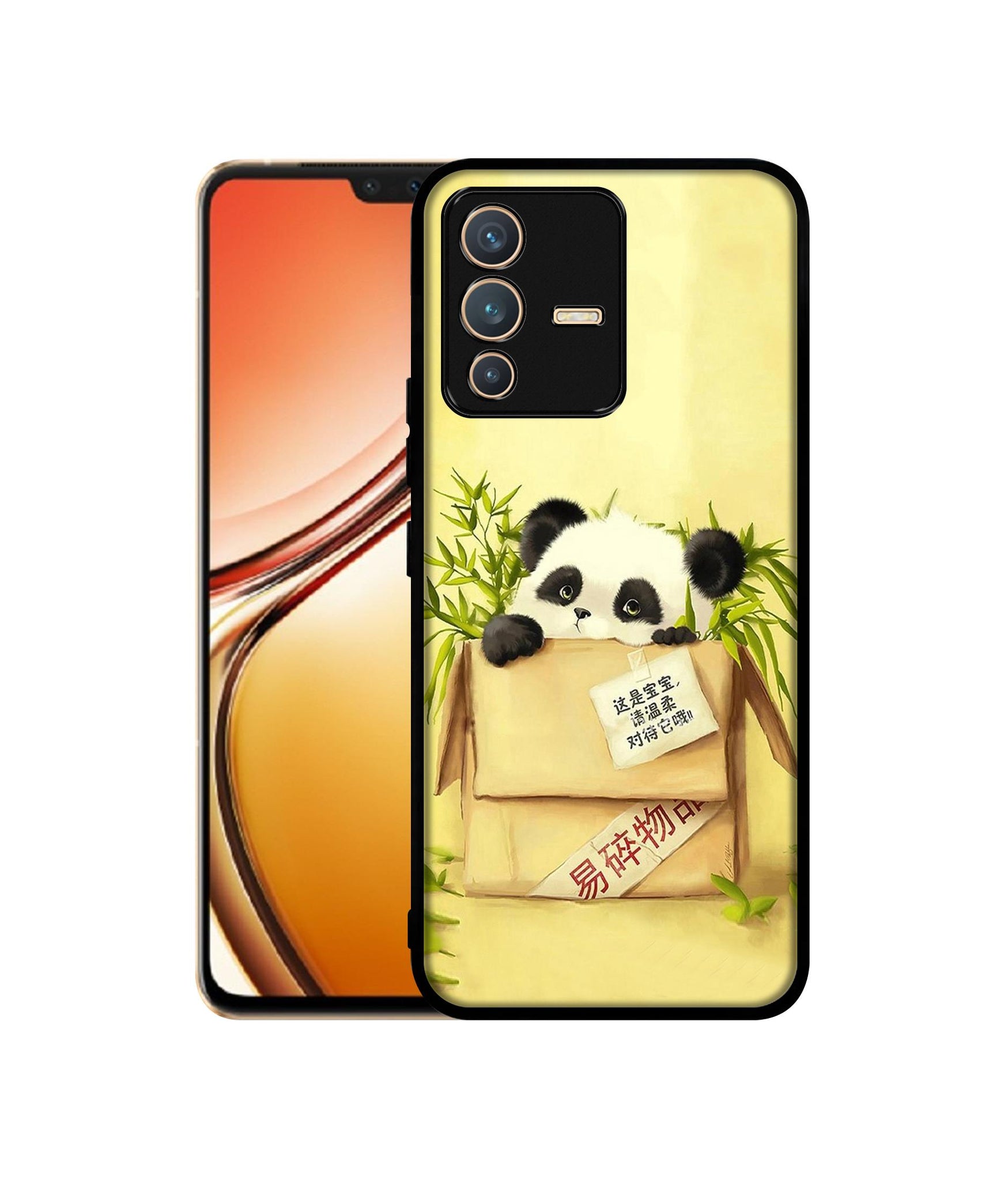 Vivo V23 5G