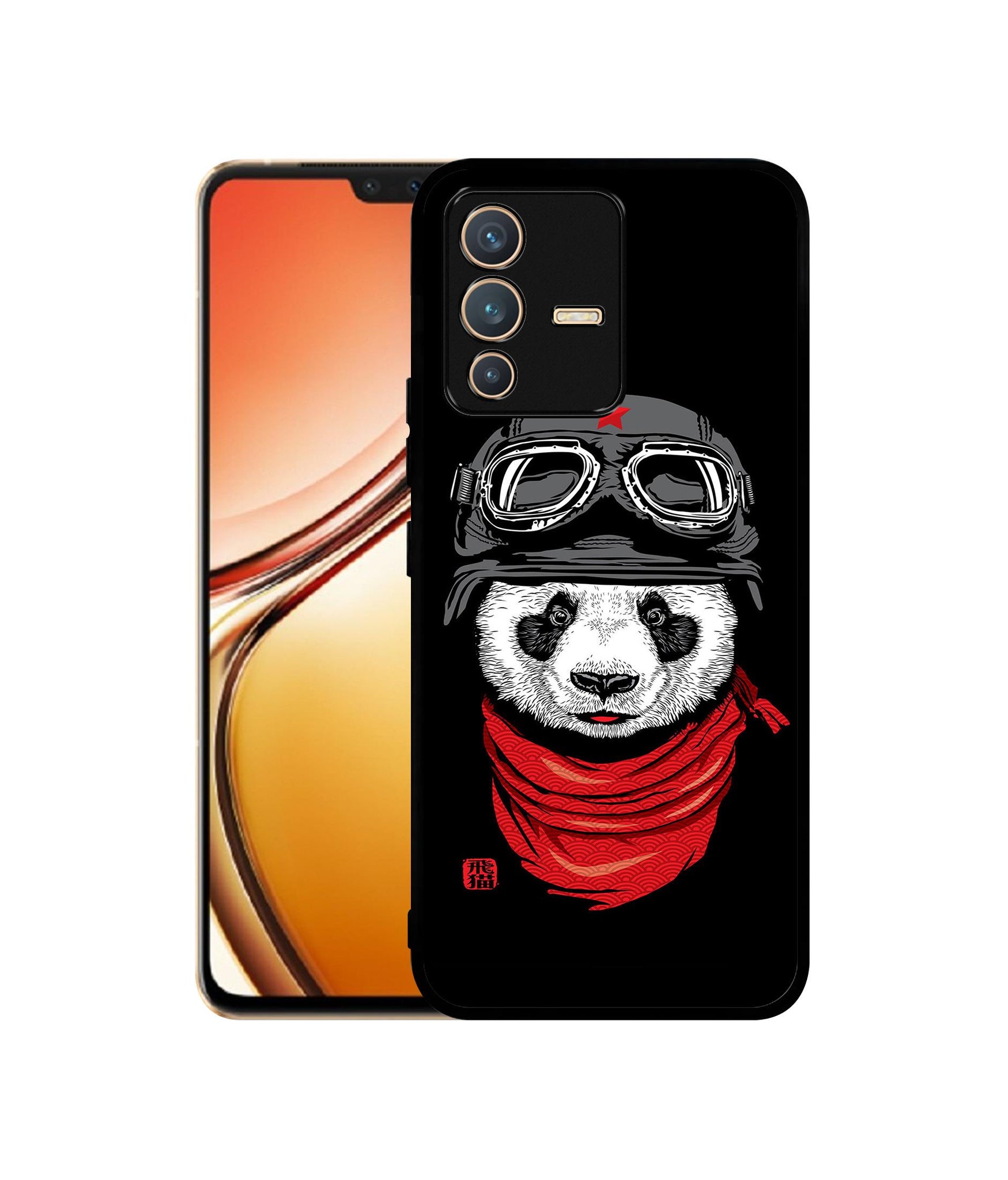 Vivo V23 5G