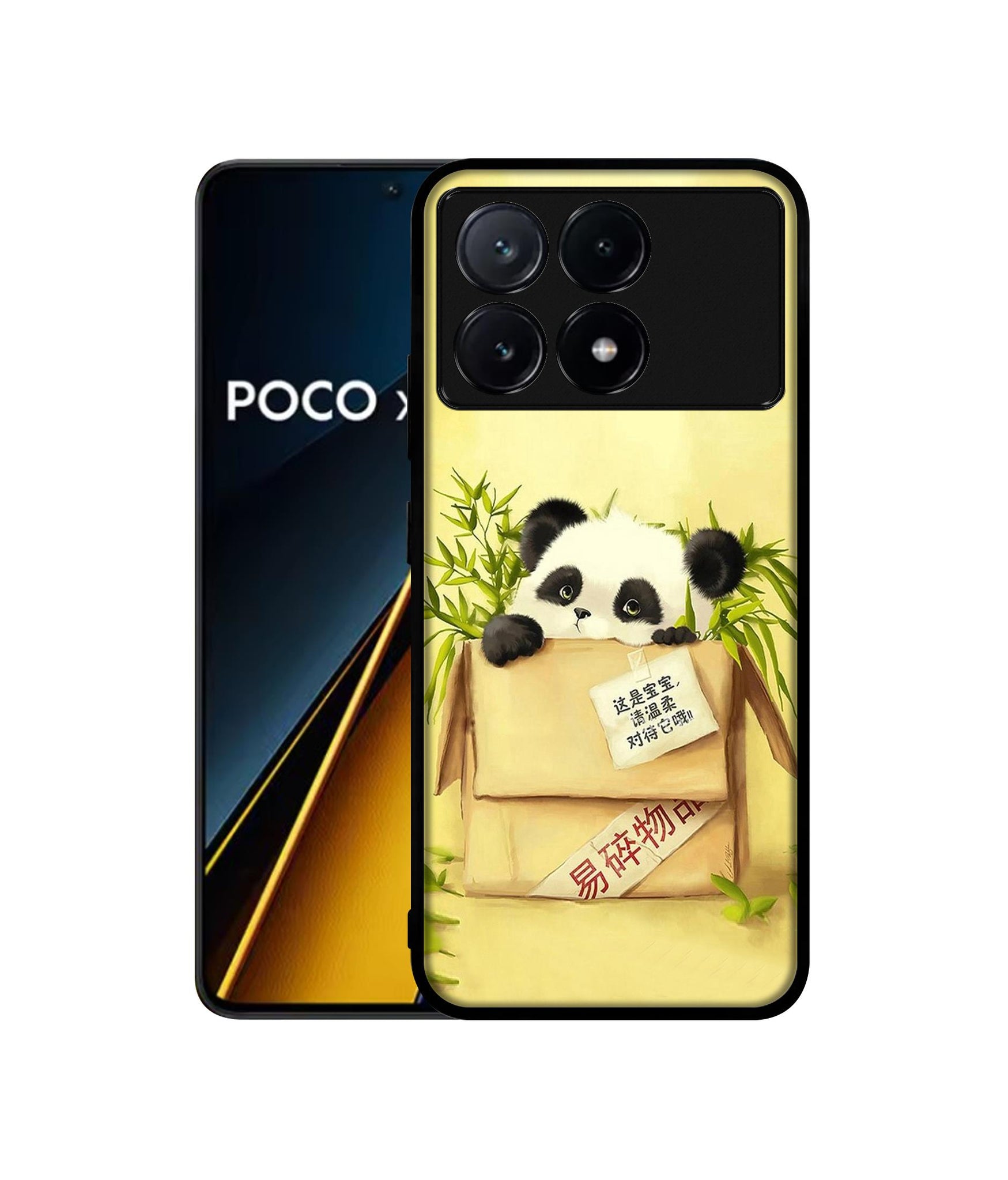 Poco X6 Pro 5G / Mi Redmi K70E 5G