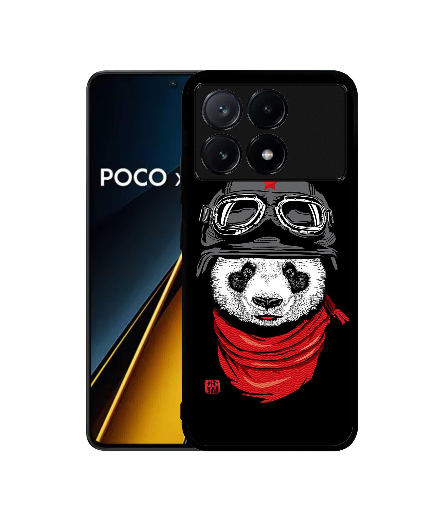 Poco X6 Pro 5G / Mi Redmi K70E 5G