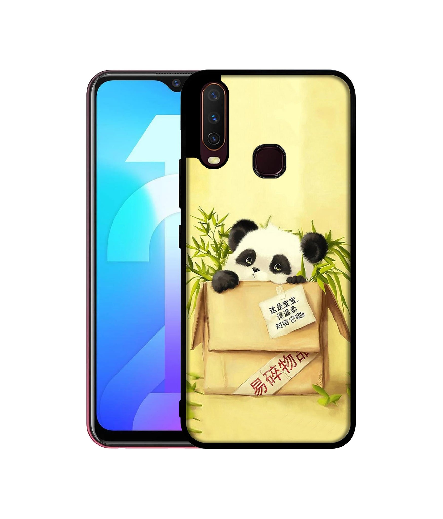 Vivo Y17 / Y12 / Y15