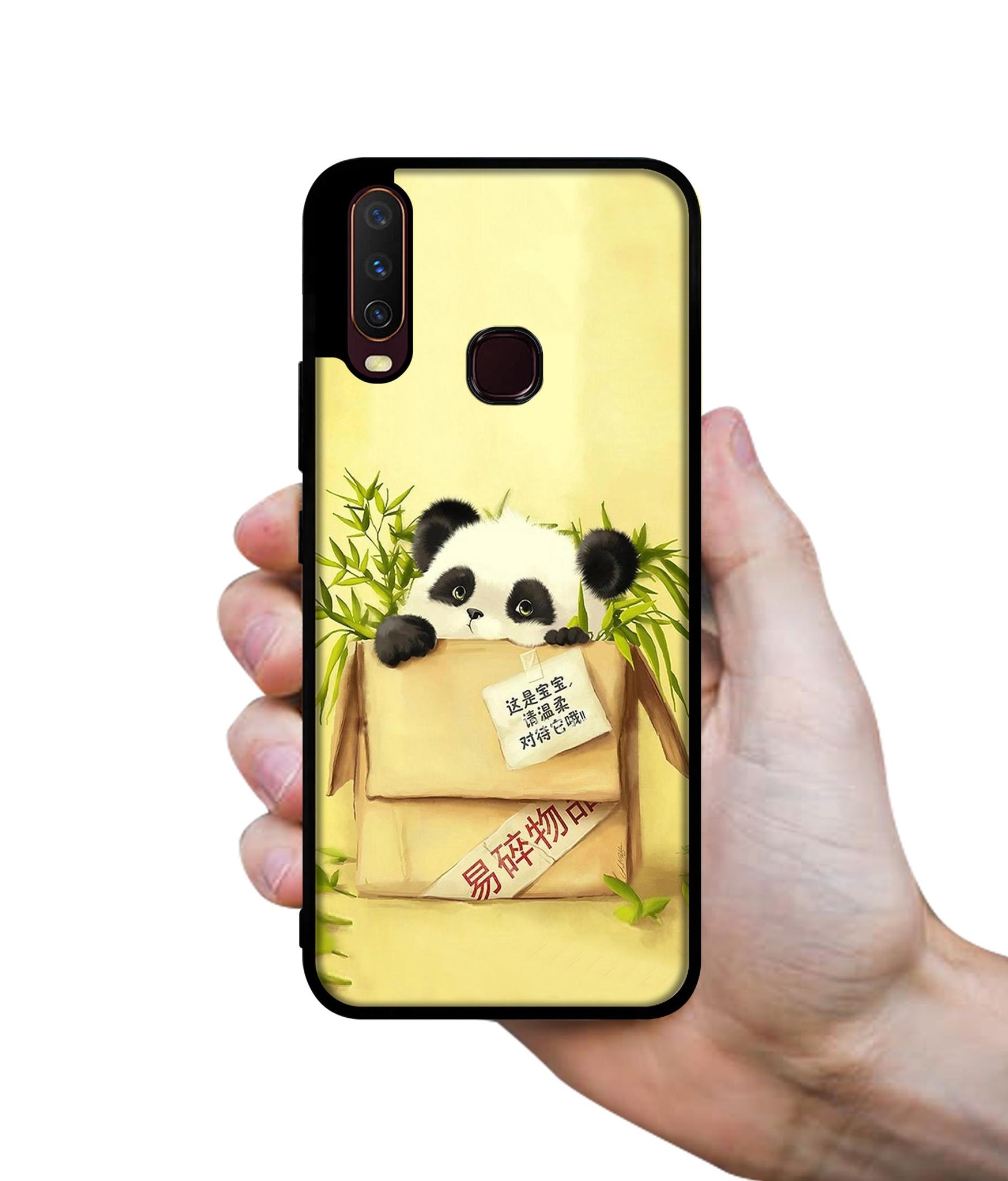 Panda In Box Design Designer 2D Printed Back Case Cover for Vivo Y17 / Y12 / Y15