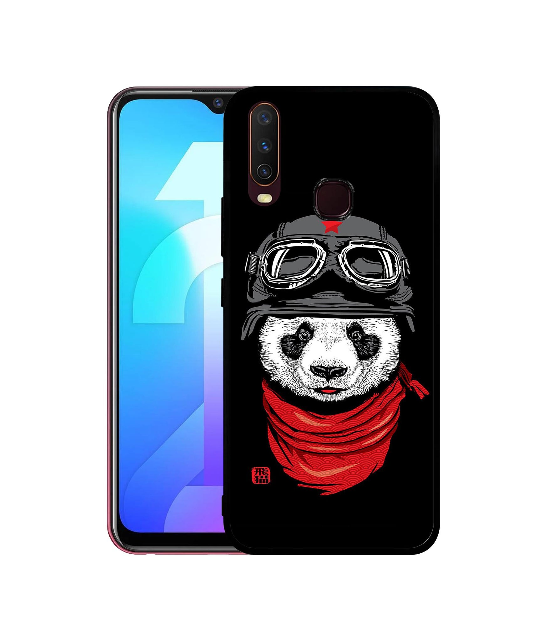 Vivo Y17 / Y12 / Y15