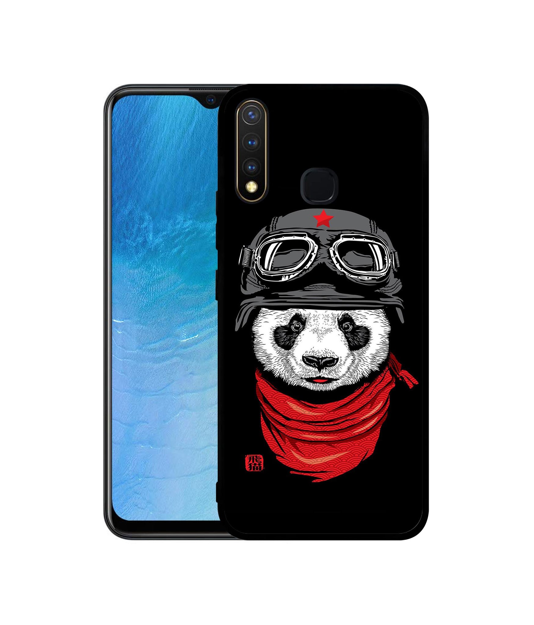 Vivo Y19 4G / U3 4G / U20 4G