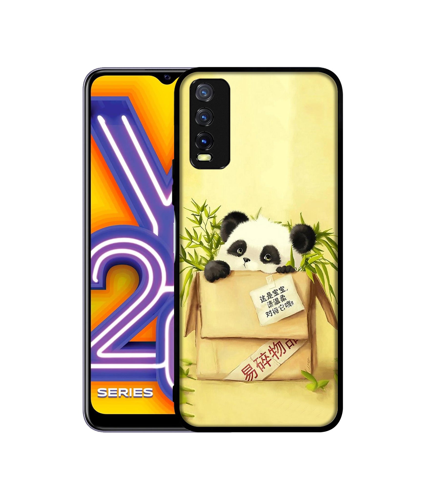 Vivo Y20 4G / Y20A / Y20S / Y20G / Y20i / Y20T