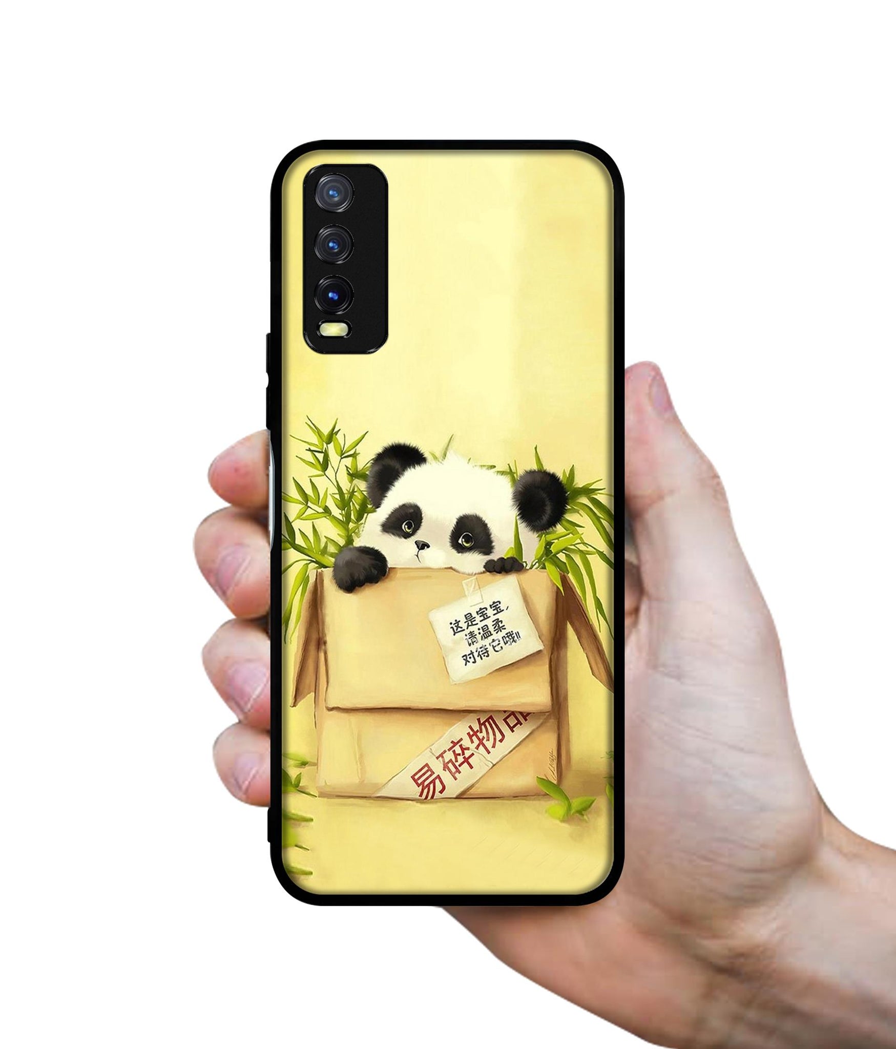 Panda In Box Design Designer 2D Printed Back Case Cover for Vivo Y20 4G / Y20A / Y20S / Y20G / Y20i / Y20T