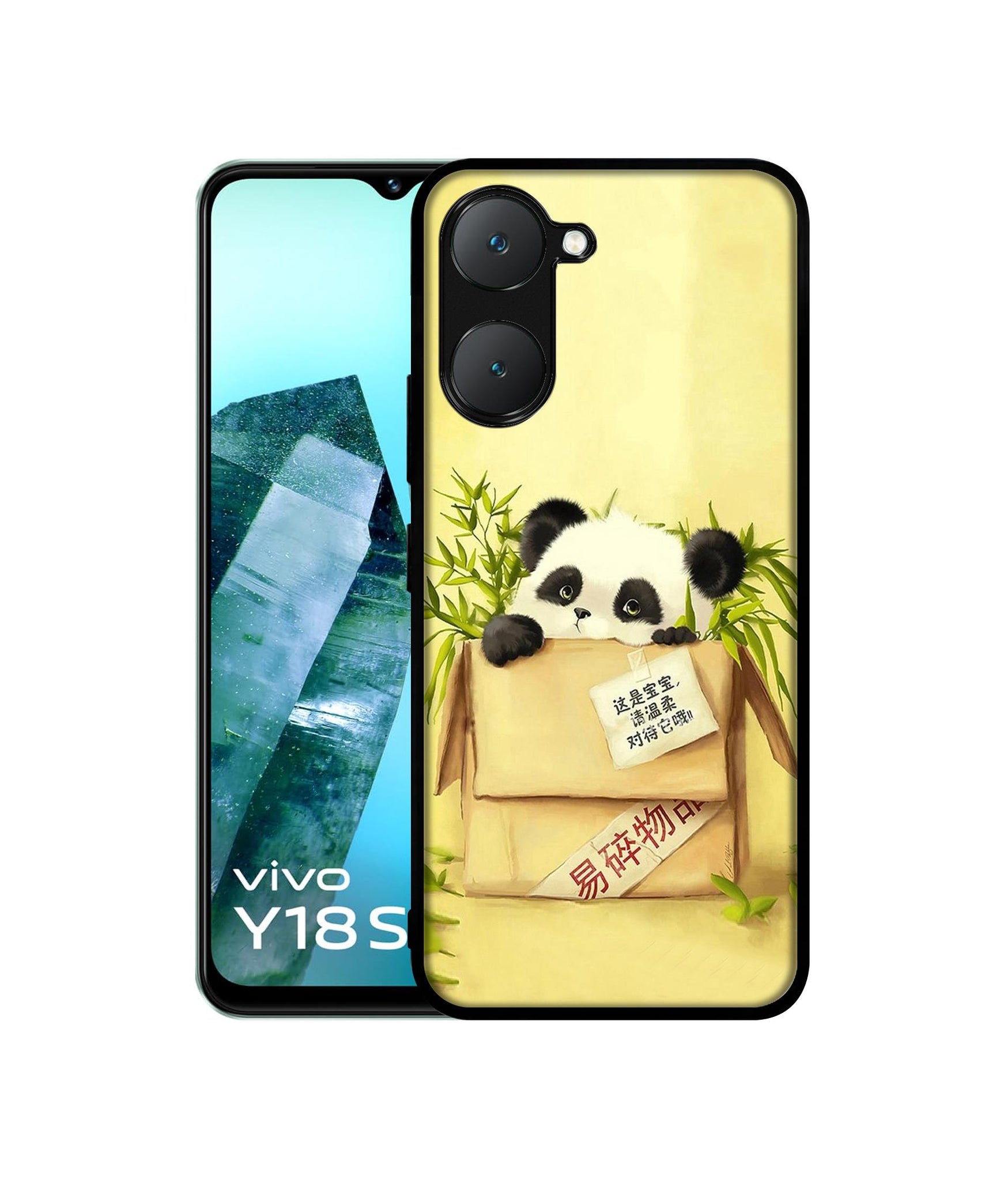 Vivo Y18 4G / Y18e 4G / Y03 4G / T3 Lite 5G / Z9 Lite 5G