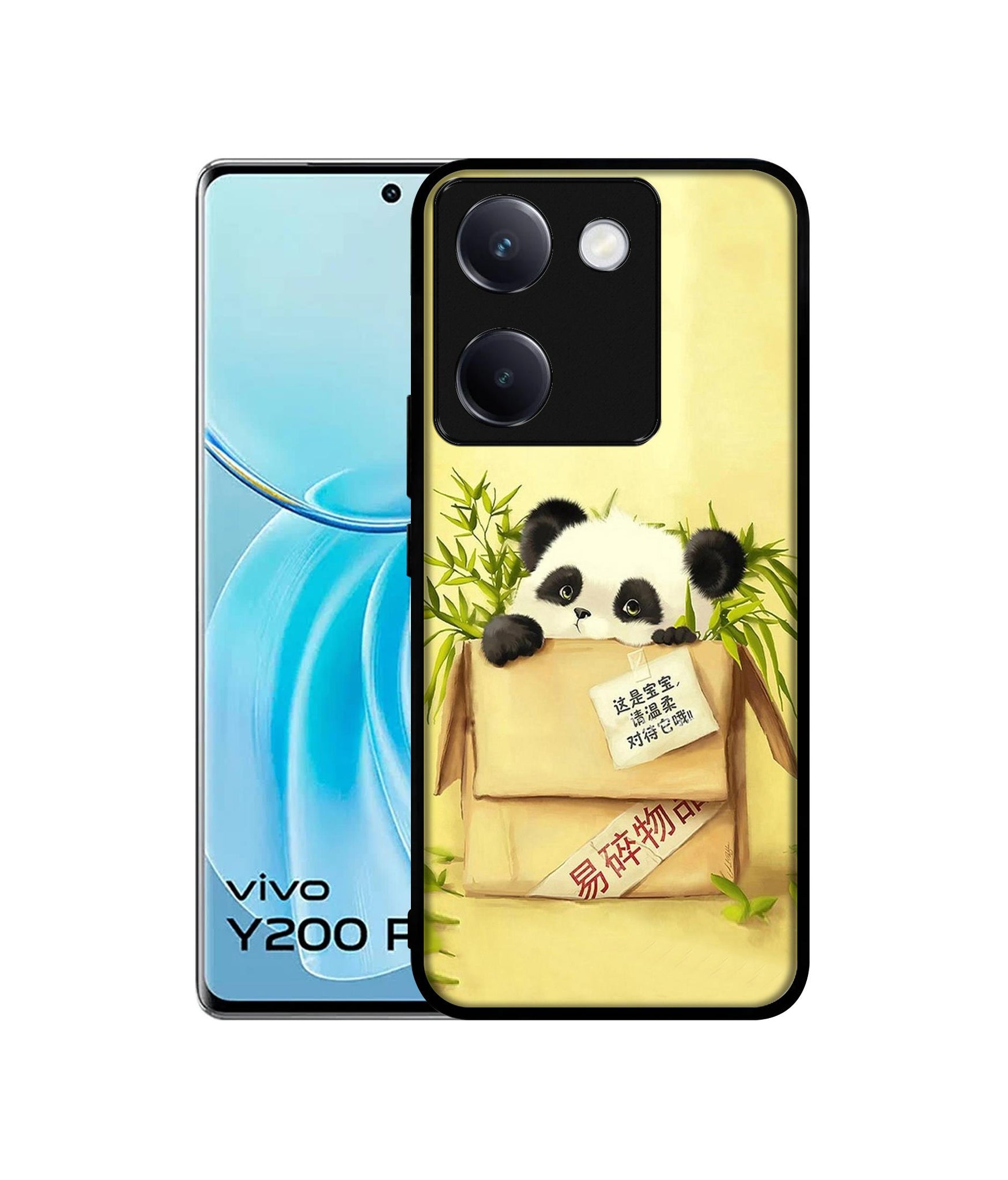 Vivo Y200 Pro 5G / Y300 Plus 5G