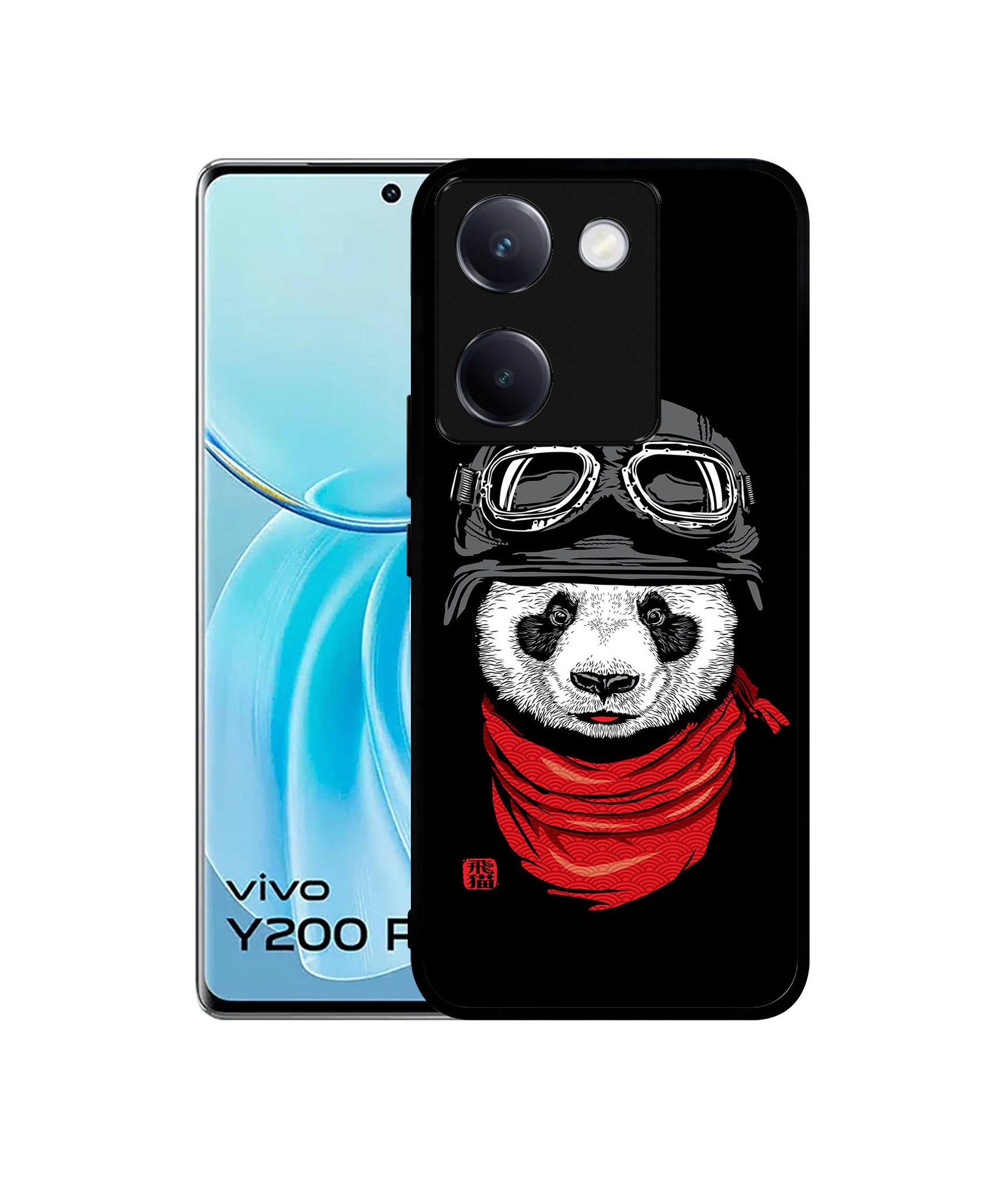 Vivo Y200 Pro 5G / Y300 Plus 5G