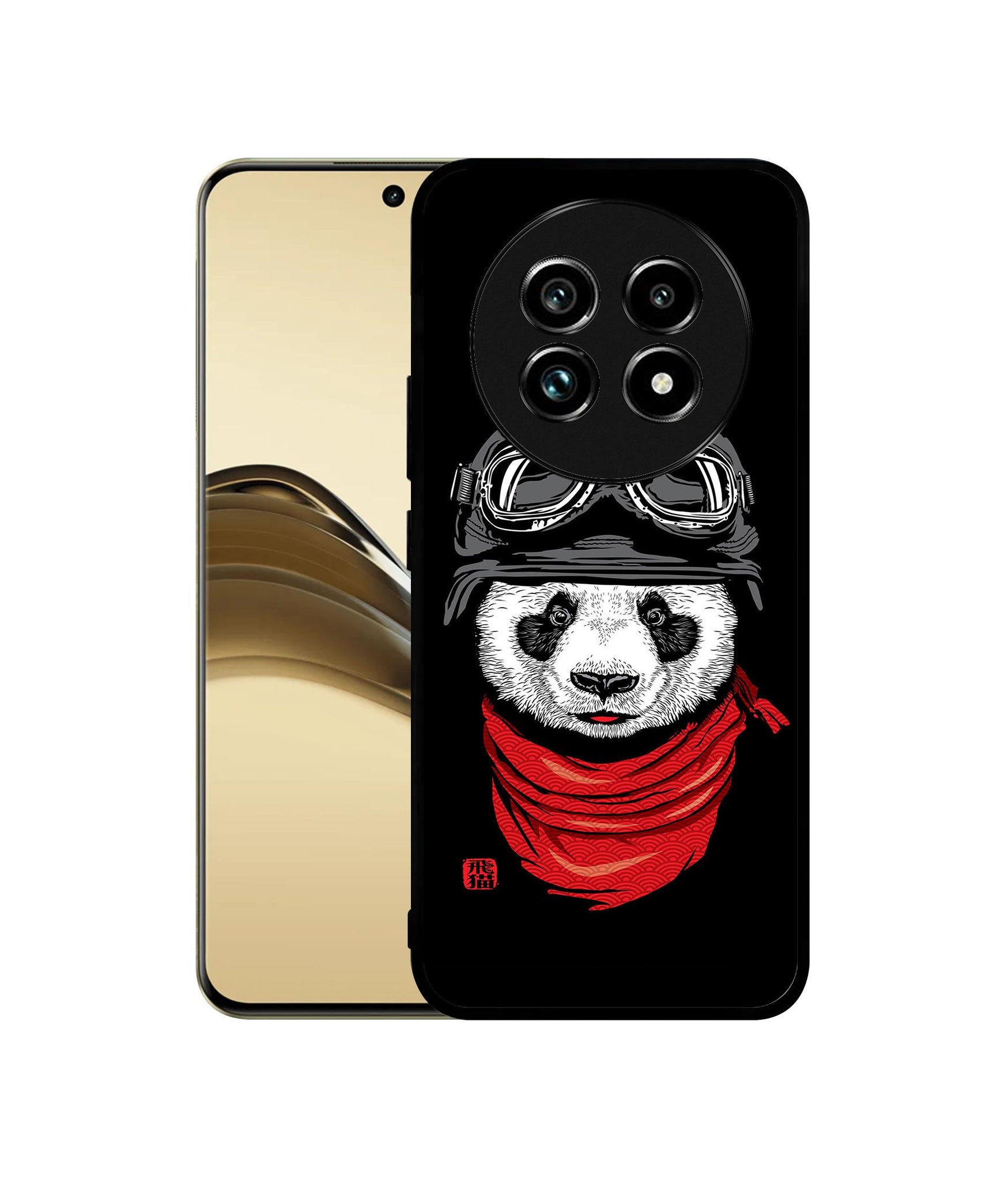 Realme 13 Plus 5G / P1 Speed 5G