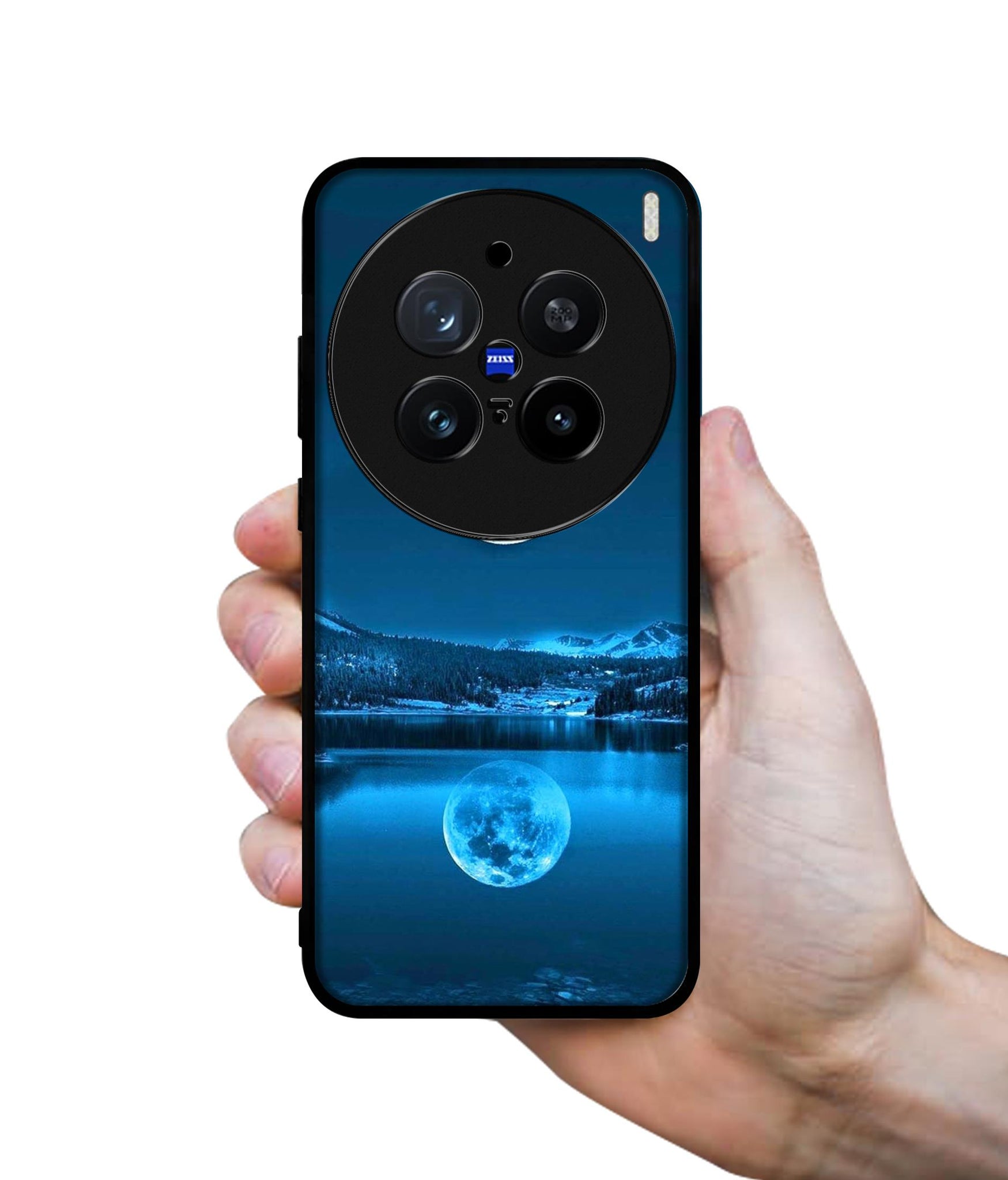 Awesome Moon Design Designer 2D Printed Back Case Cover for Vivo X200 Pro 5G