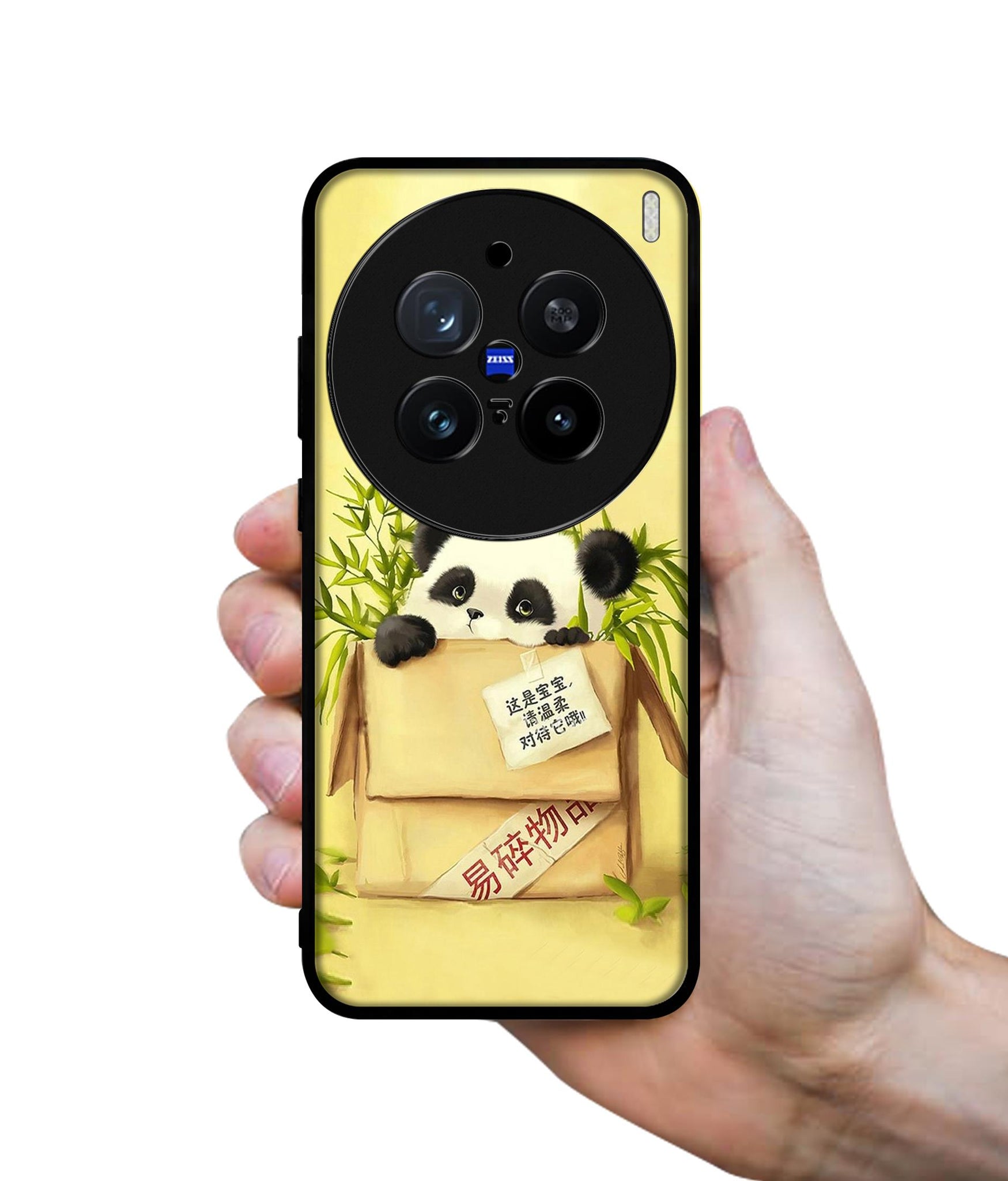 Panda In Box Design Designer 2D Printed Back Case Cover for Vivo X200 Pro 5G