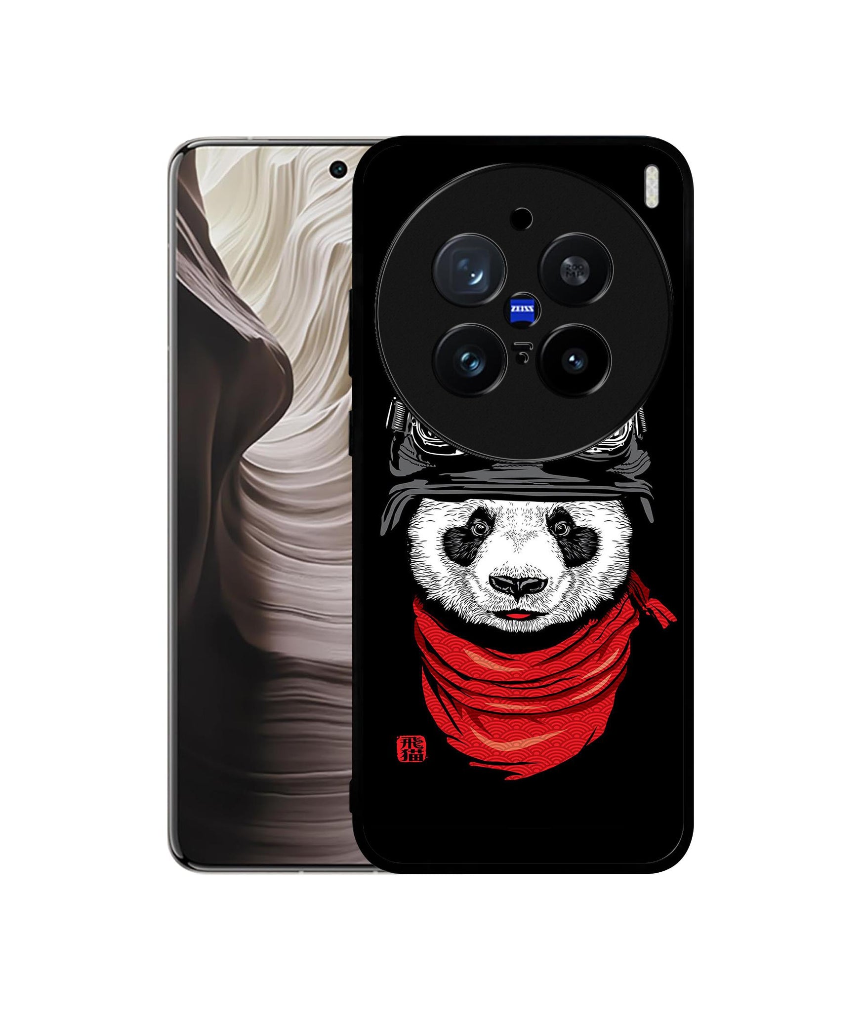 Vivo X200 Pro 5G