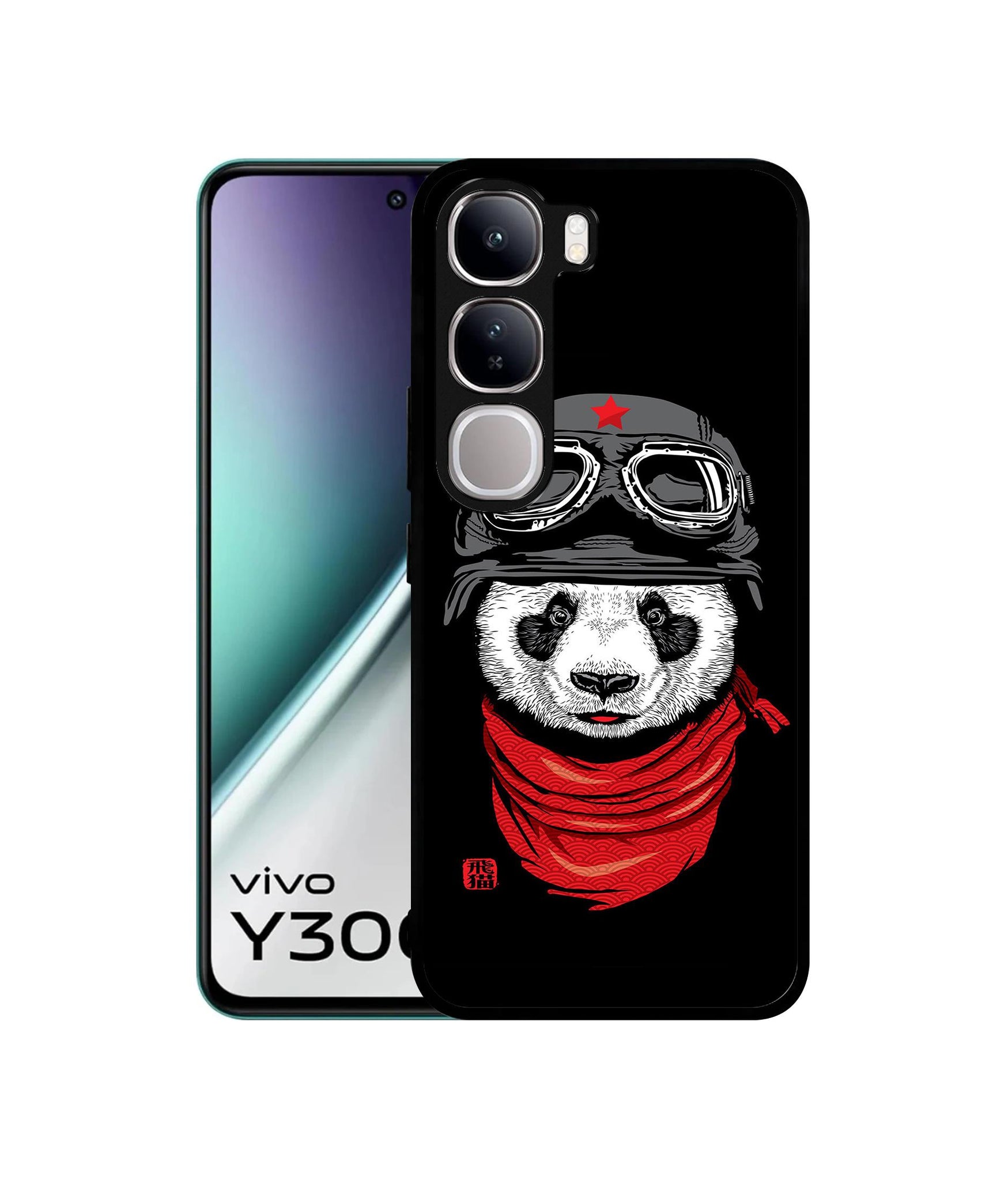 Vivo Y300 5G / V40 Lite 5G