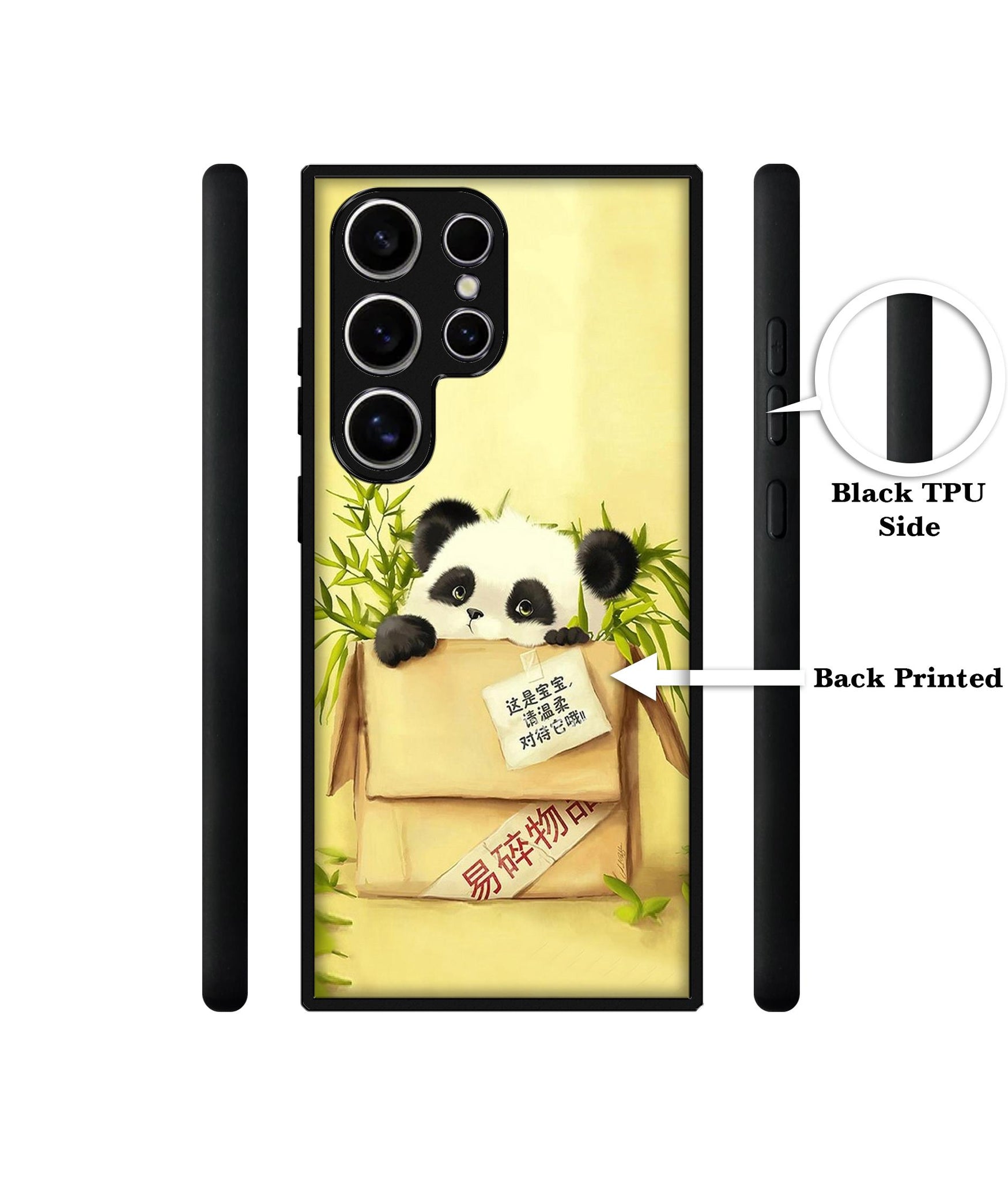 Panda In Box Design Designer 2D Printed Back Case Cover for Samsung Galaxy S25 Ultra 5G