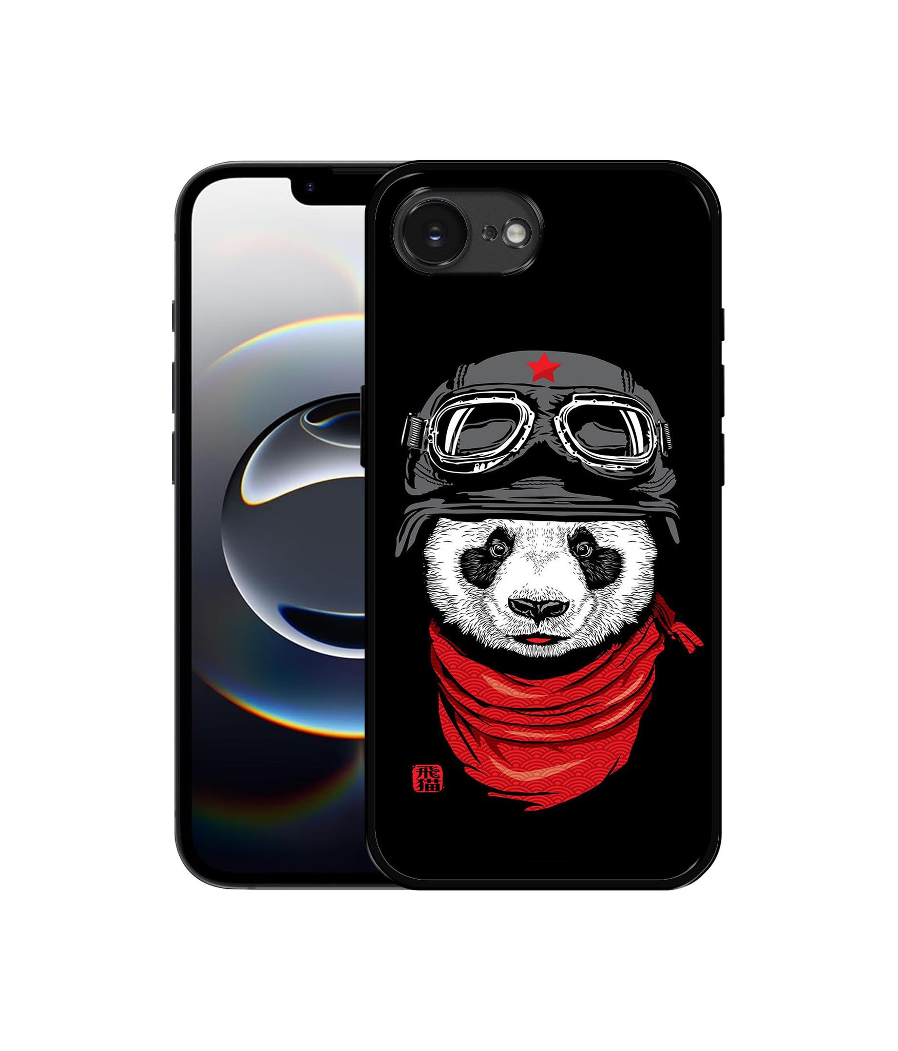 Apple iPhone 16e