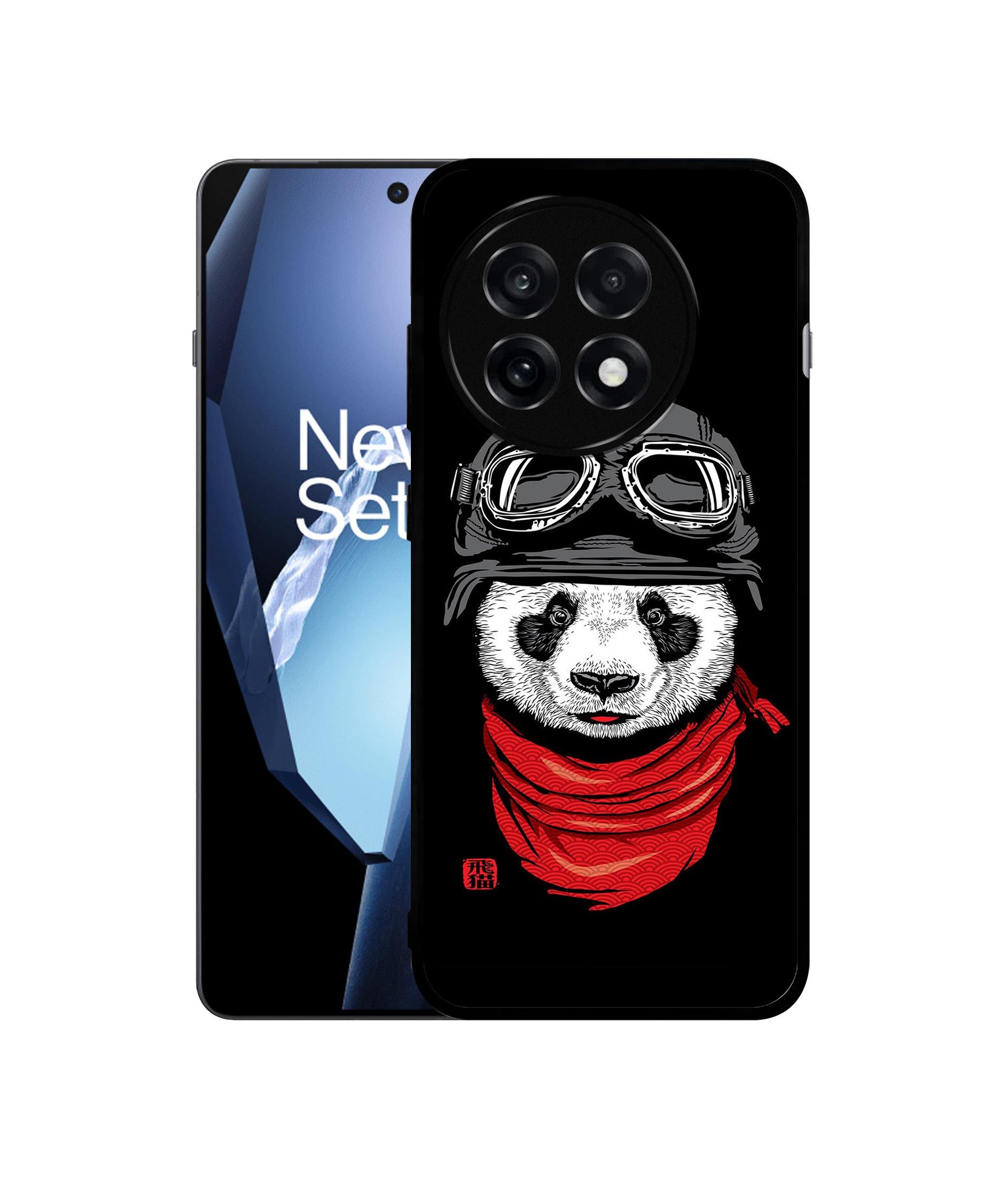 OnePlus 13R 5G