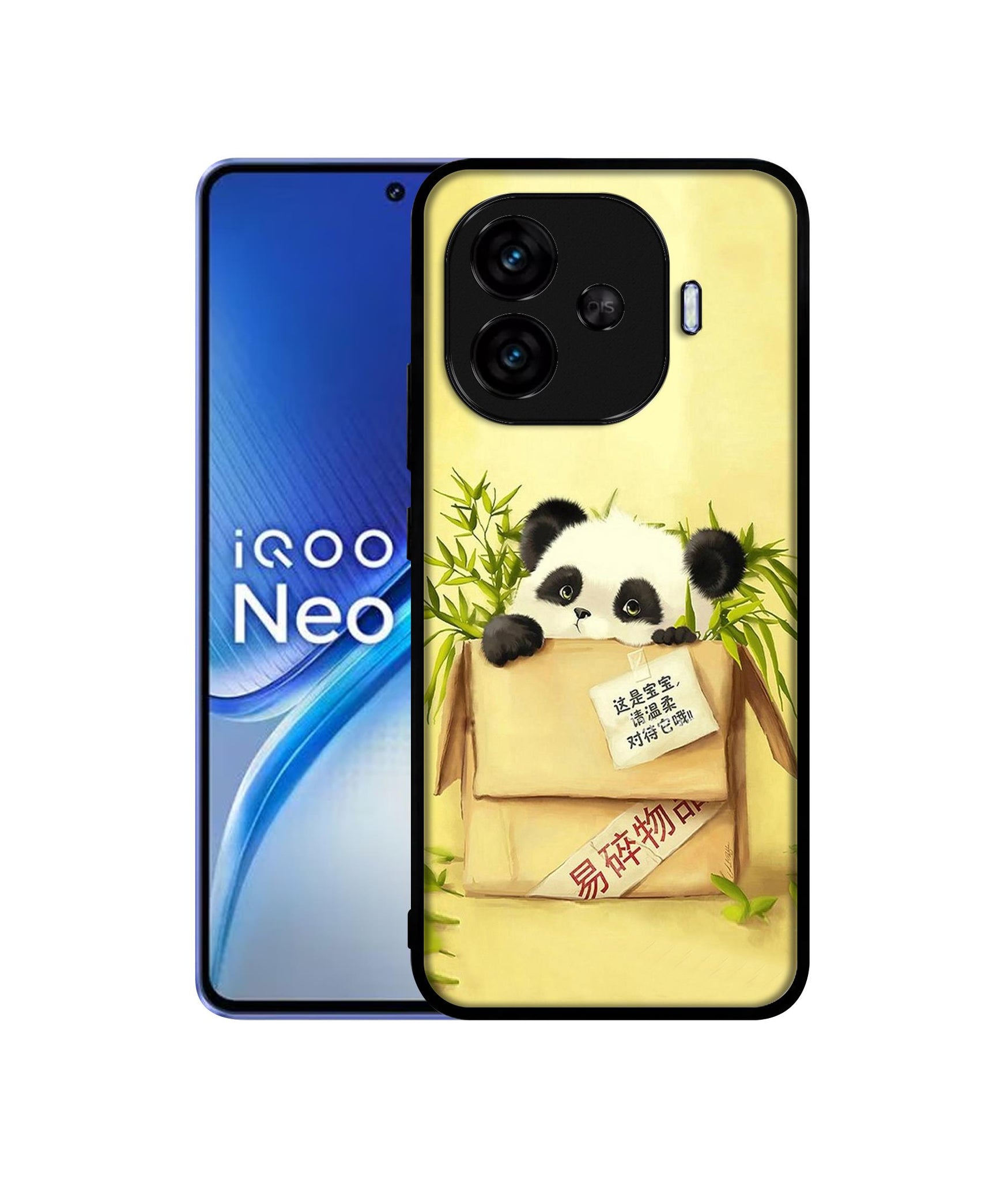 iQOO Neo 10R 5G
