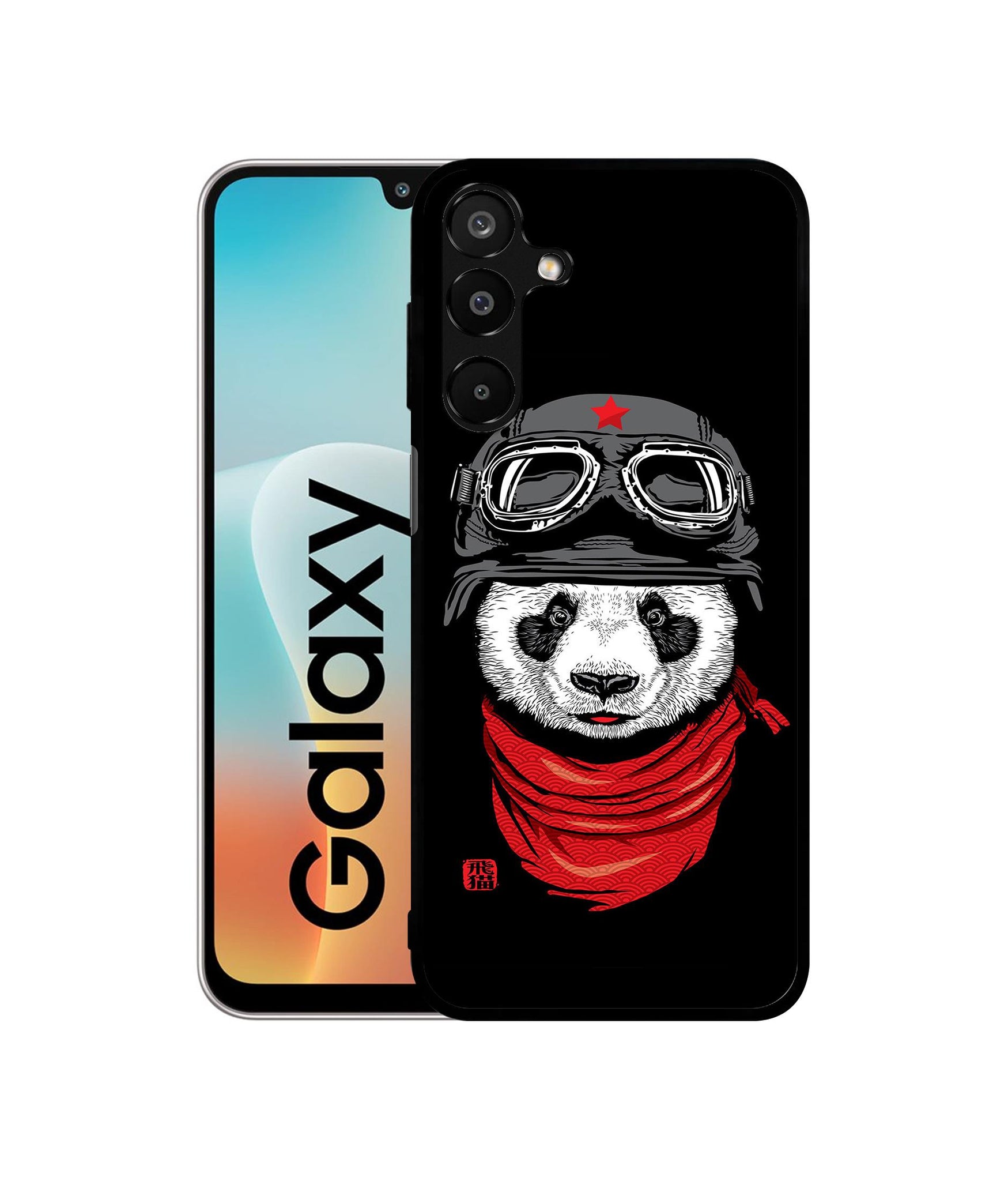 Samsung Galaxy M16 5G / F16 5G