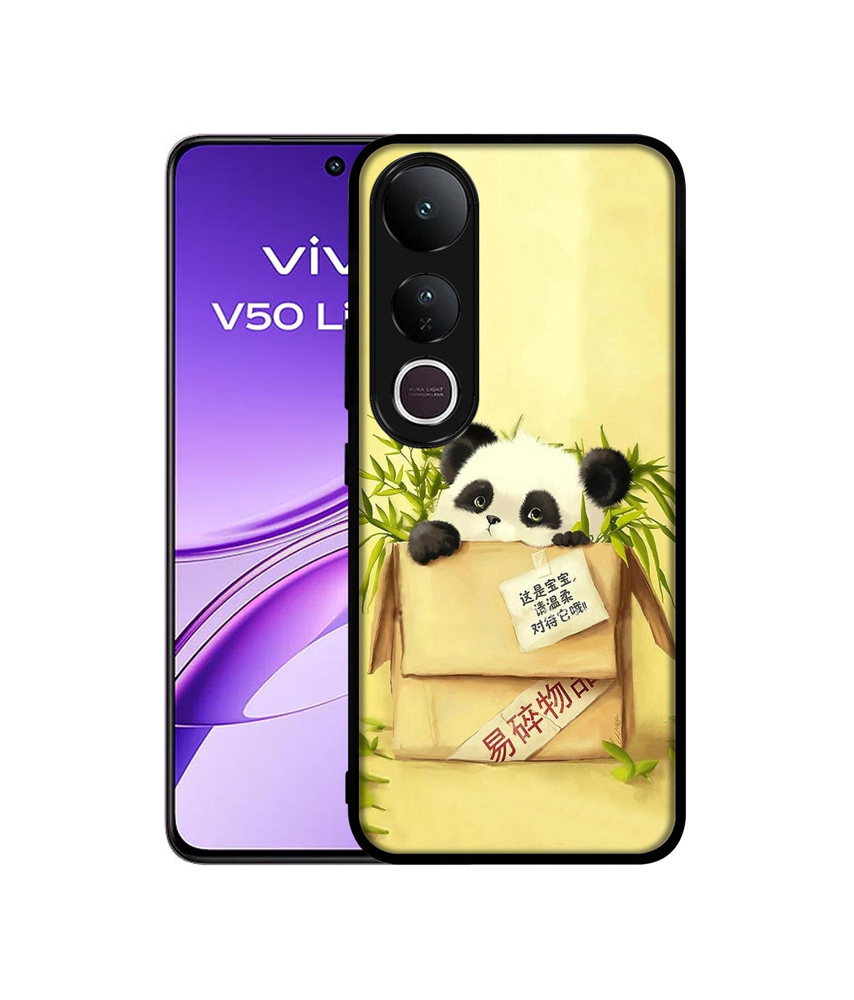Vivo V50 Lite 5G / V50 Lite 4G