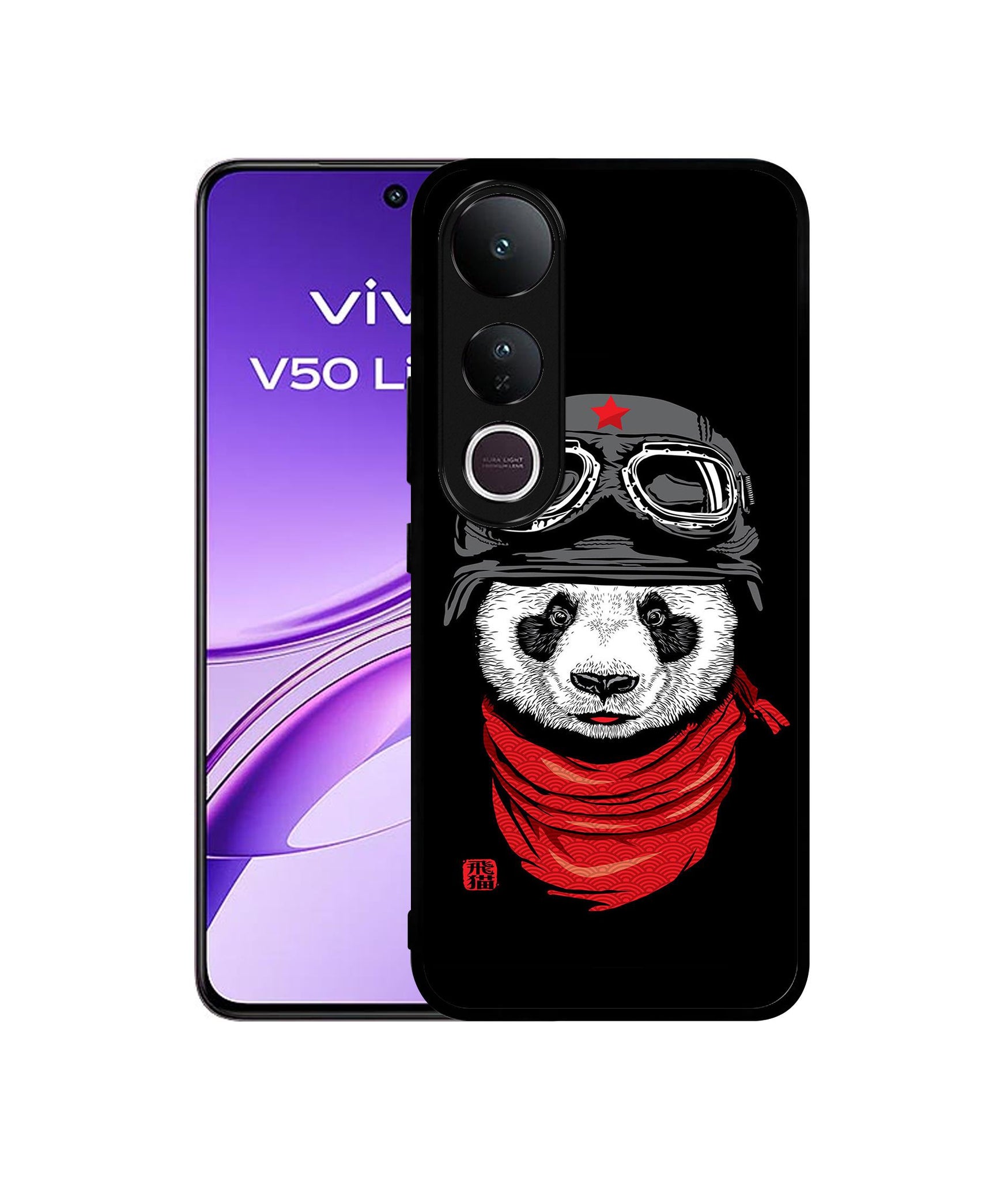 Vivo V50 Lite 5G / V50 Lite 4G