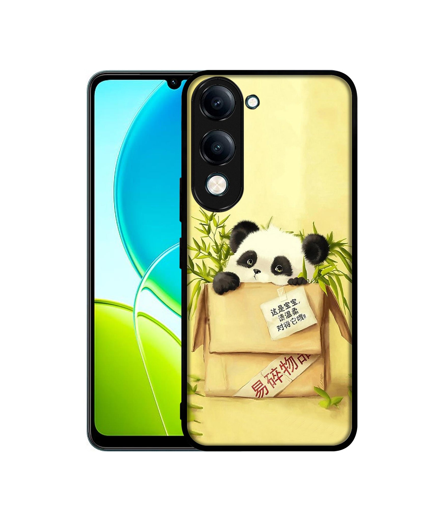 Vivo Y04 4G / Y19e 4G / Y29s 5G