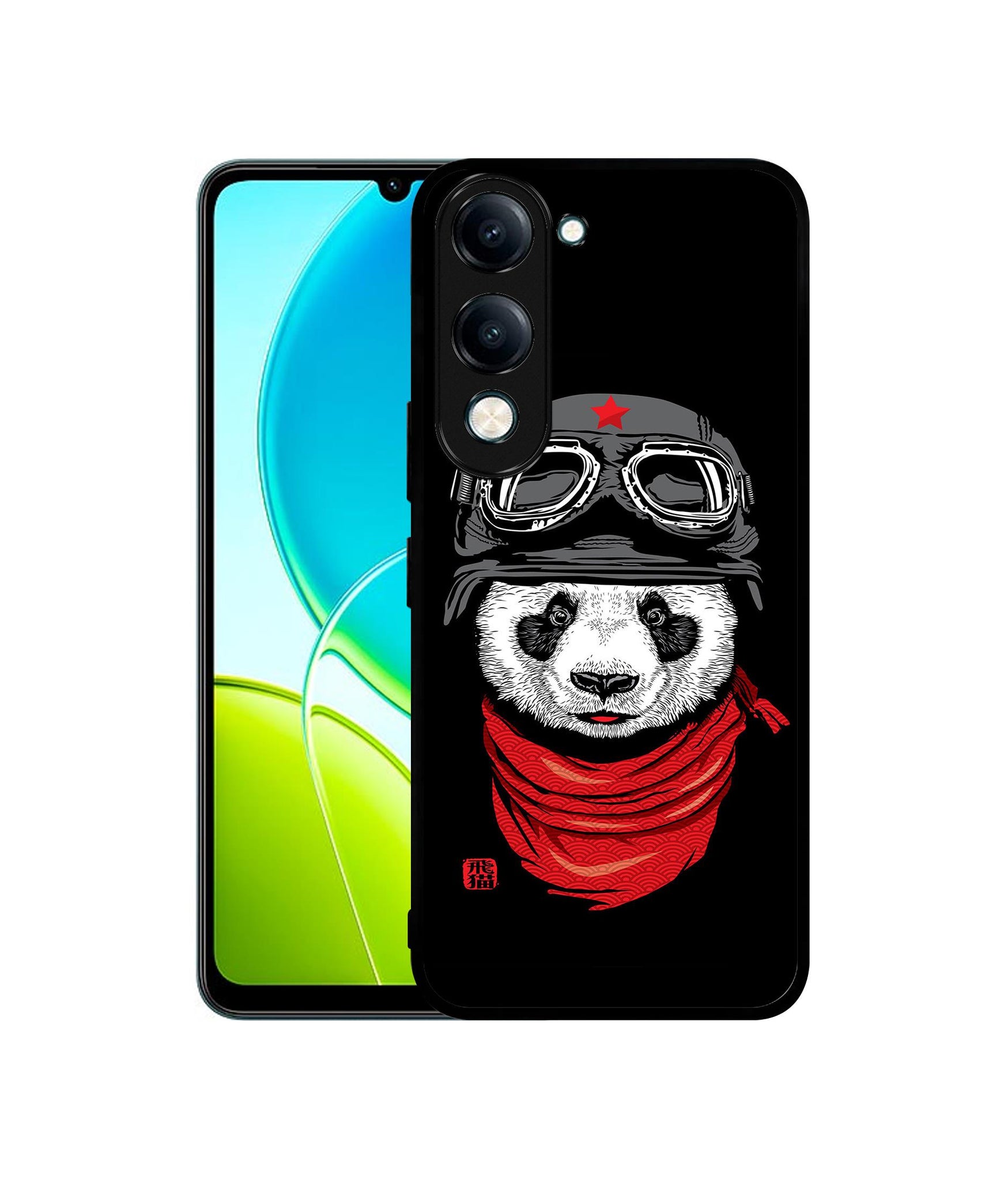 Vivo Y04 4G / Y19e 4G / Y29s 5G