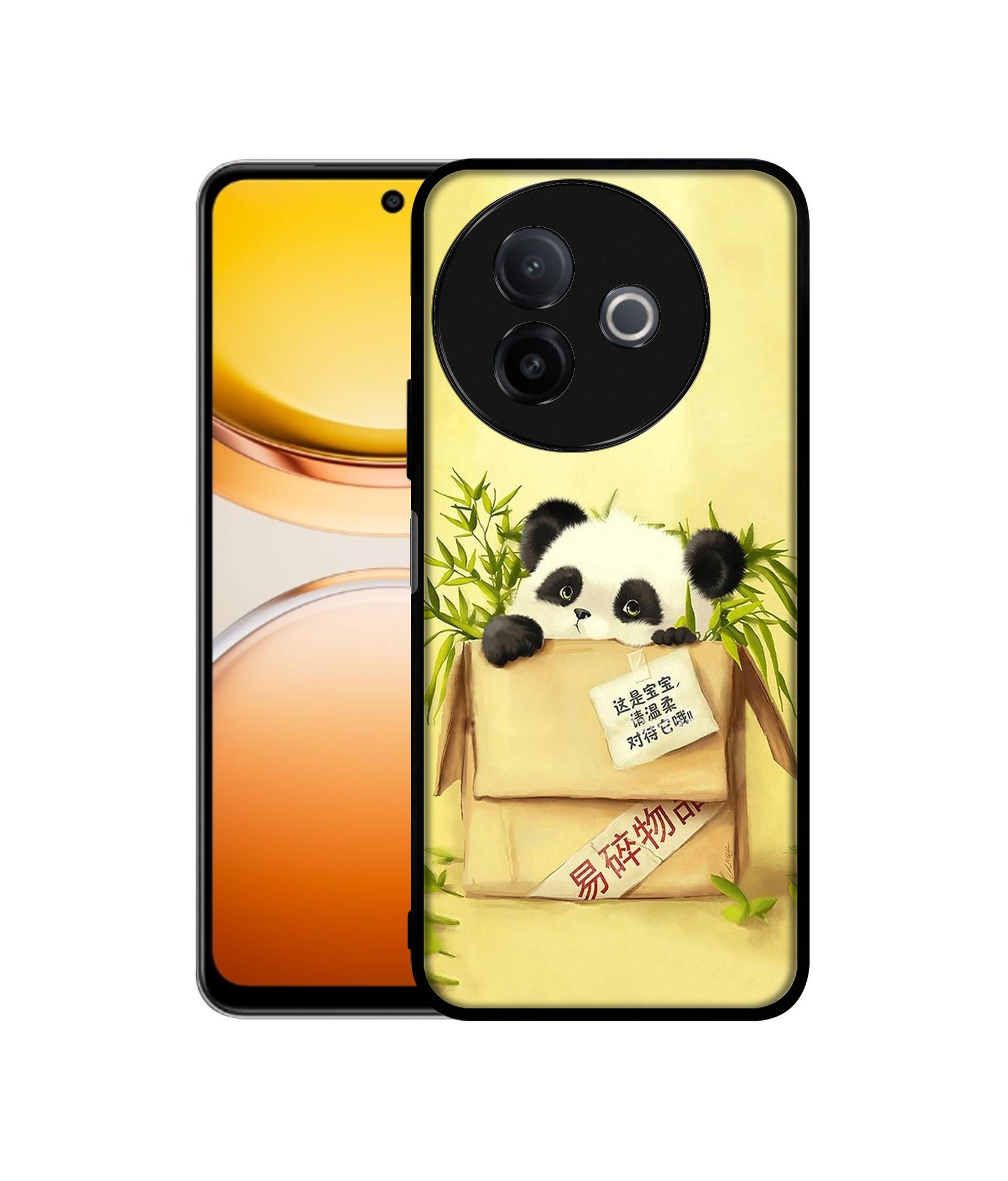 Vivo Y39 5G / Y300i 5G