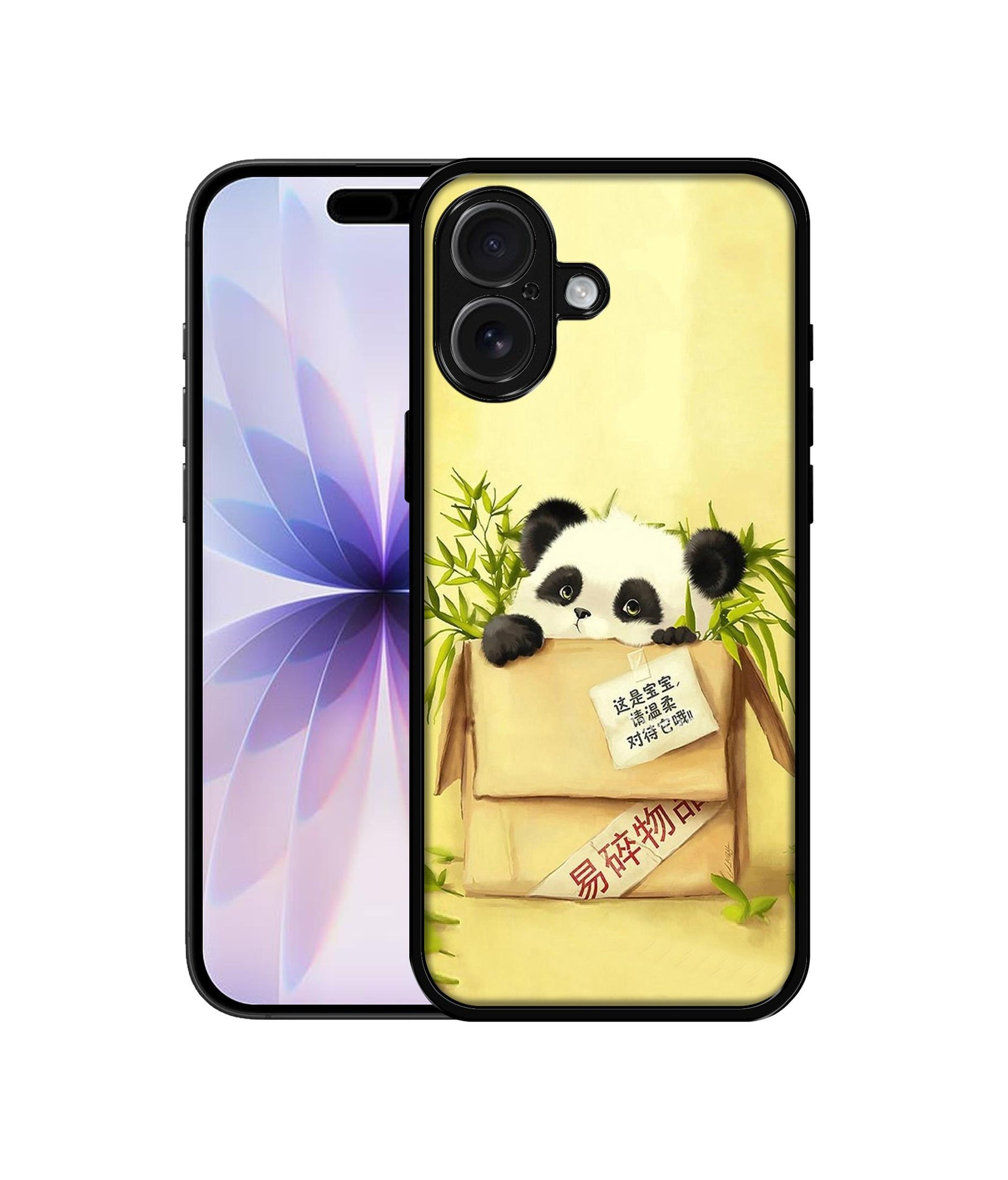 Vivo V50 5G / V50e 5G