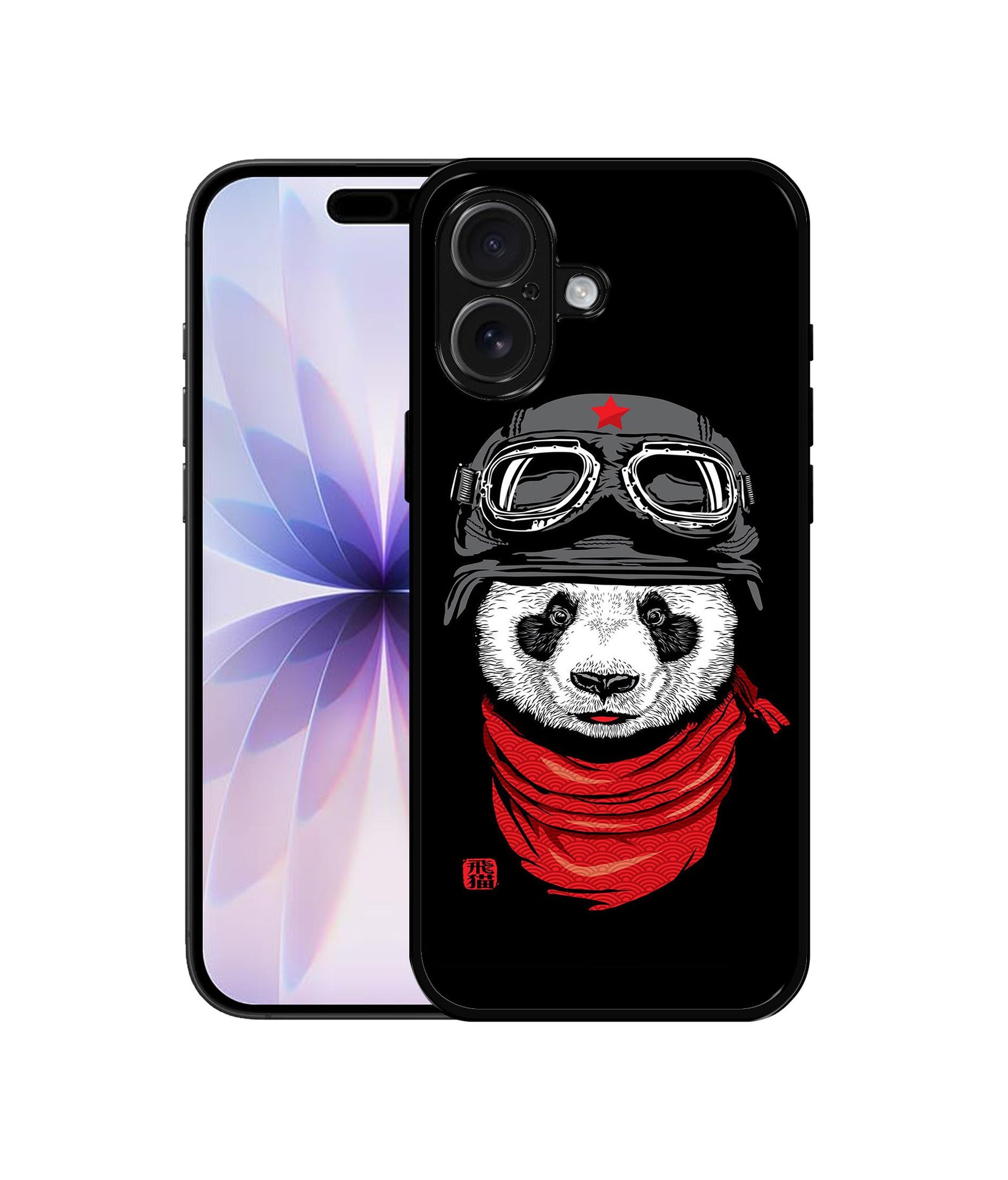 Vivo V50 5G / V50e 5G