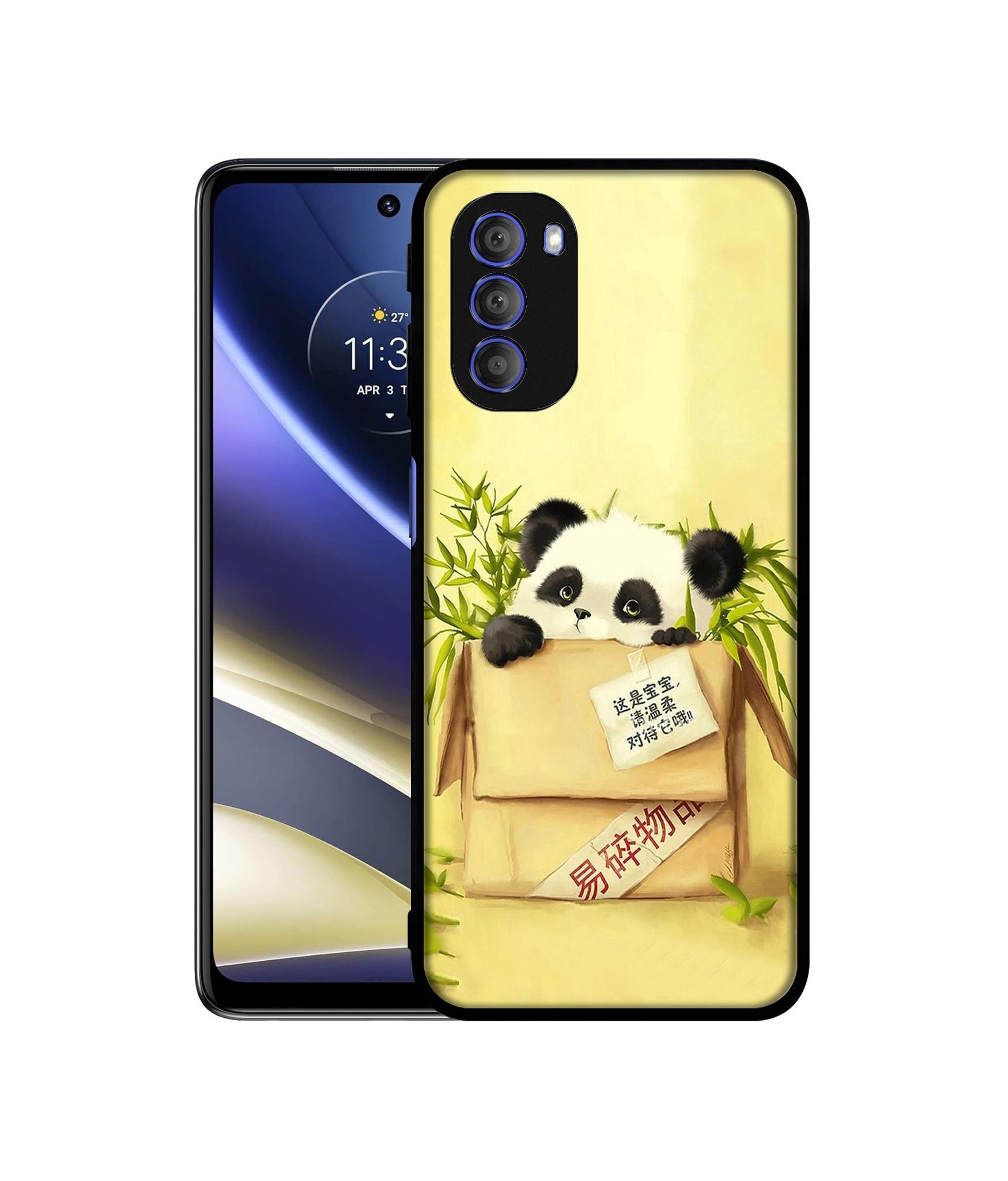 Motorola Moto G51 5G