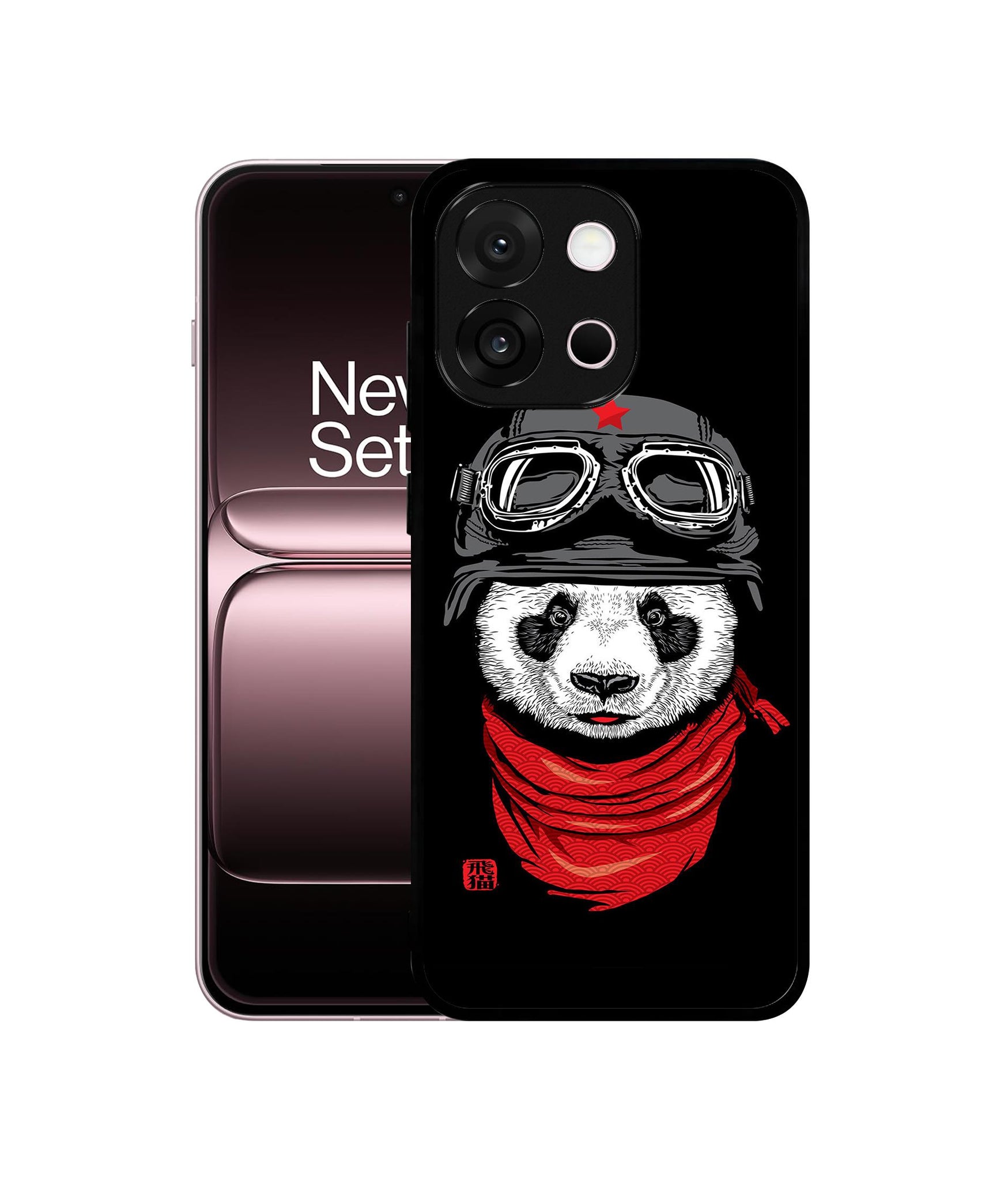 OnePlus 13s 5G,OnePlus 13T 5G