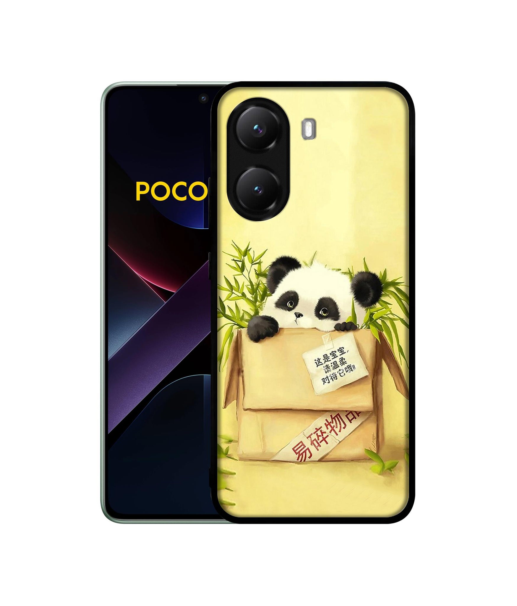 Poco X7 Pro 5G