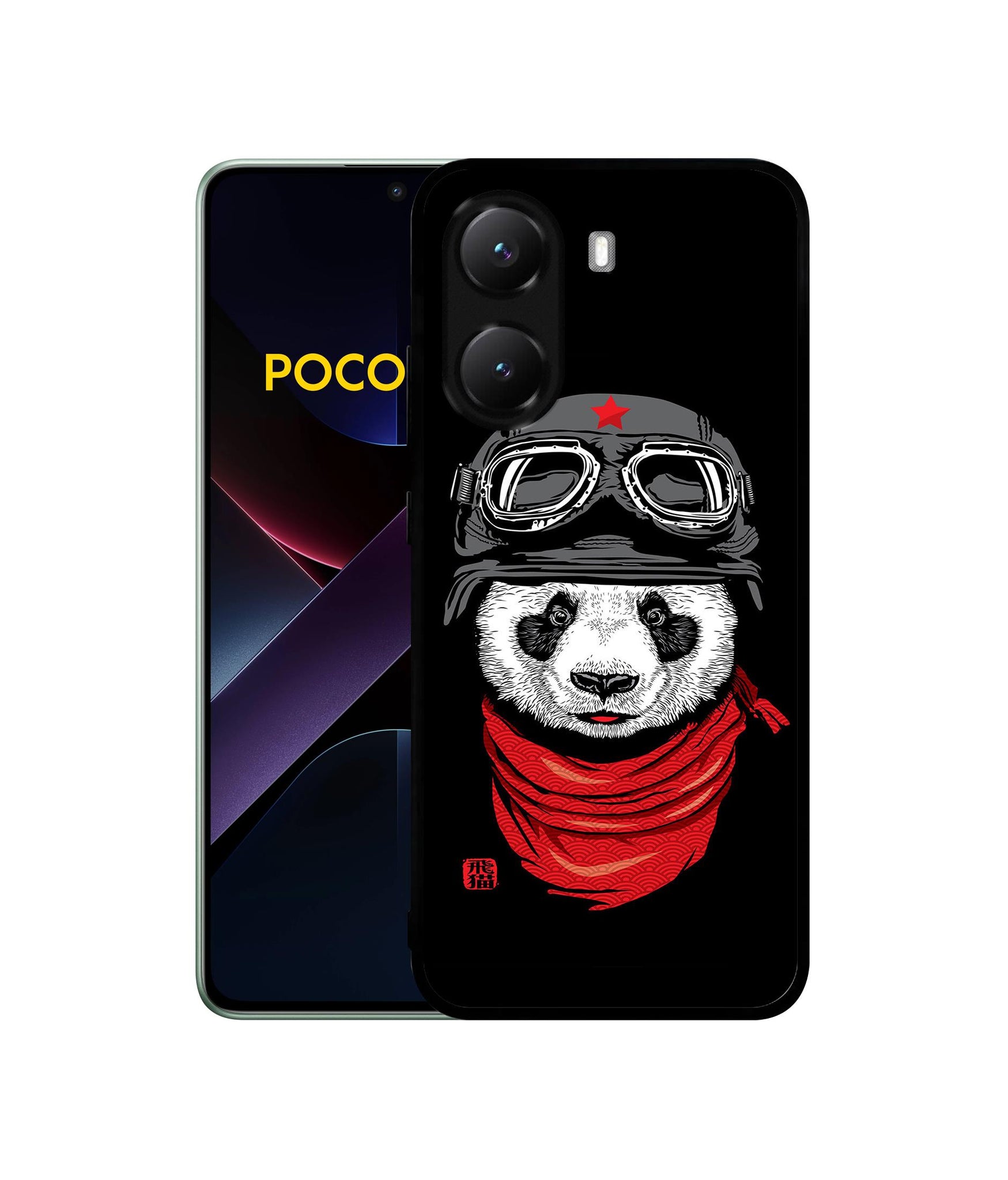 Poco X7 Pro 5G