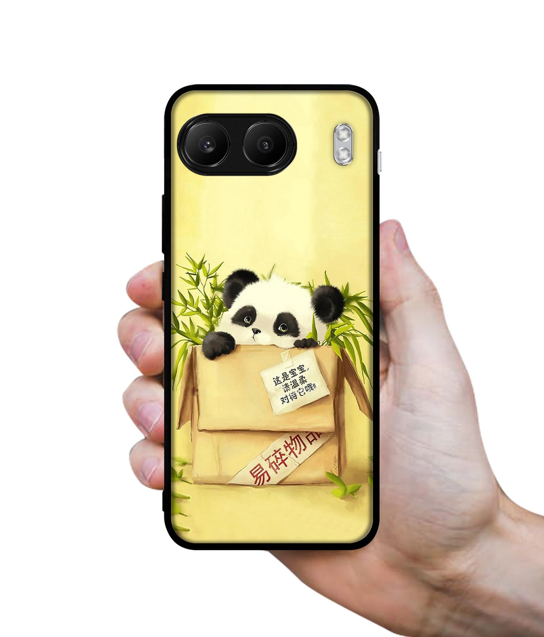 Panda In Box Designer 2D Printed Back Case Cover for OnePlus Nord 4 5G