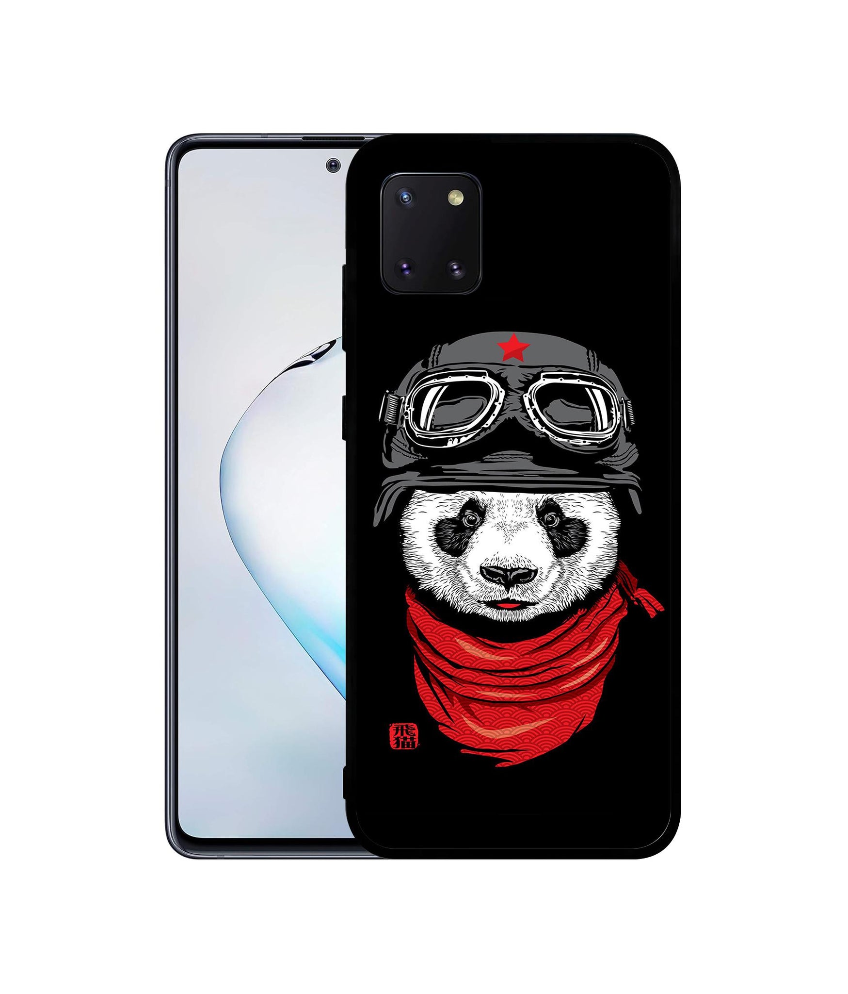 Samsung Galaxy Note 10 Lite 4G