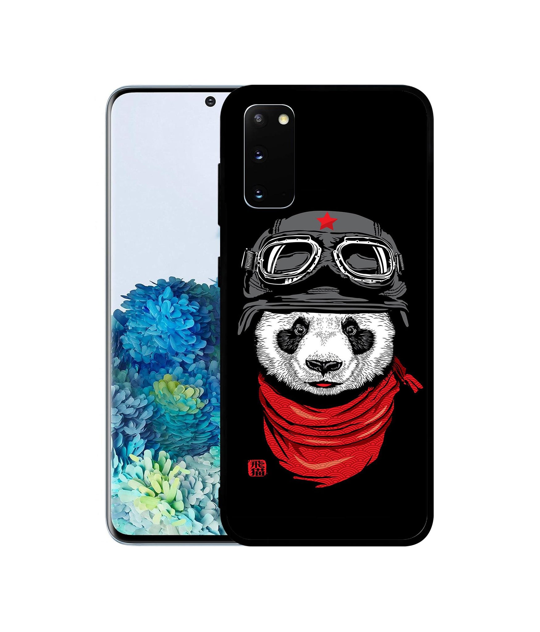 Samsung Galaxy S20 4G / S20 5G