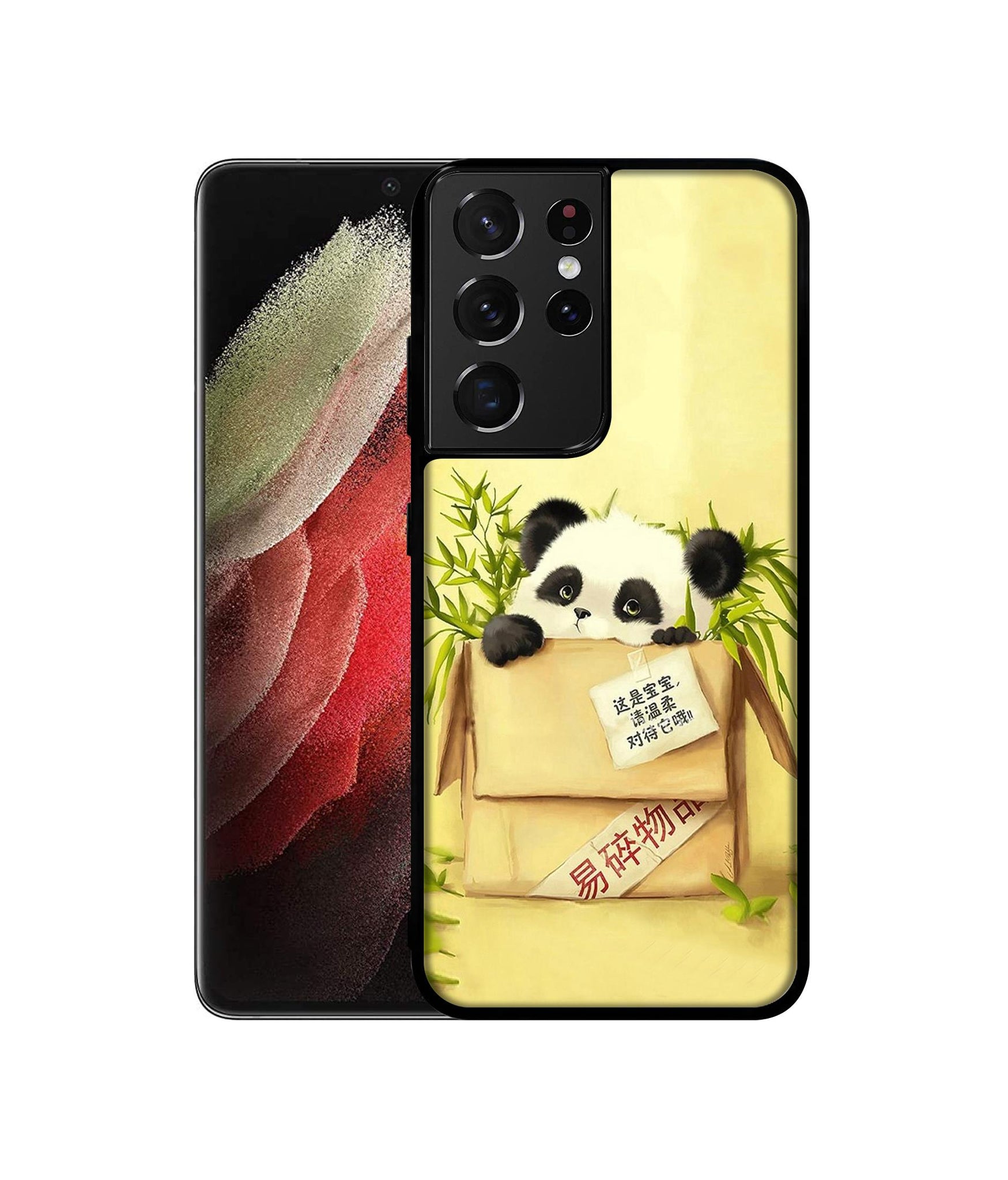 Samsung Galaxy S21 Ultra 5G