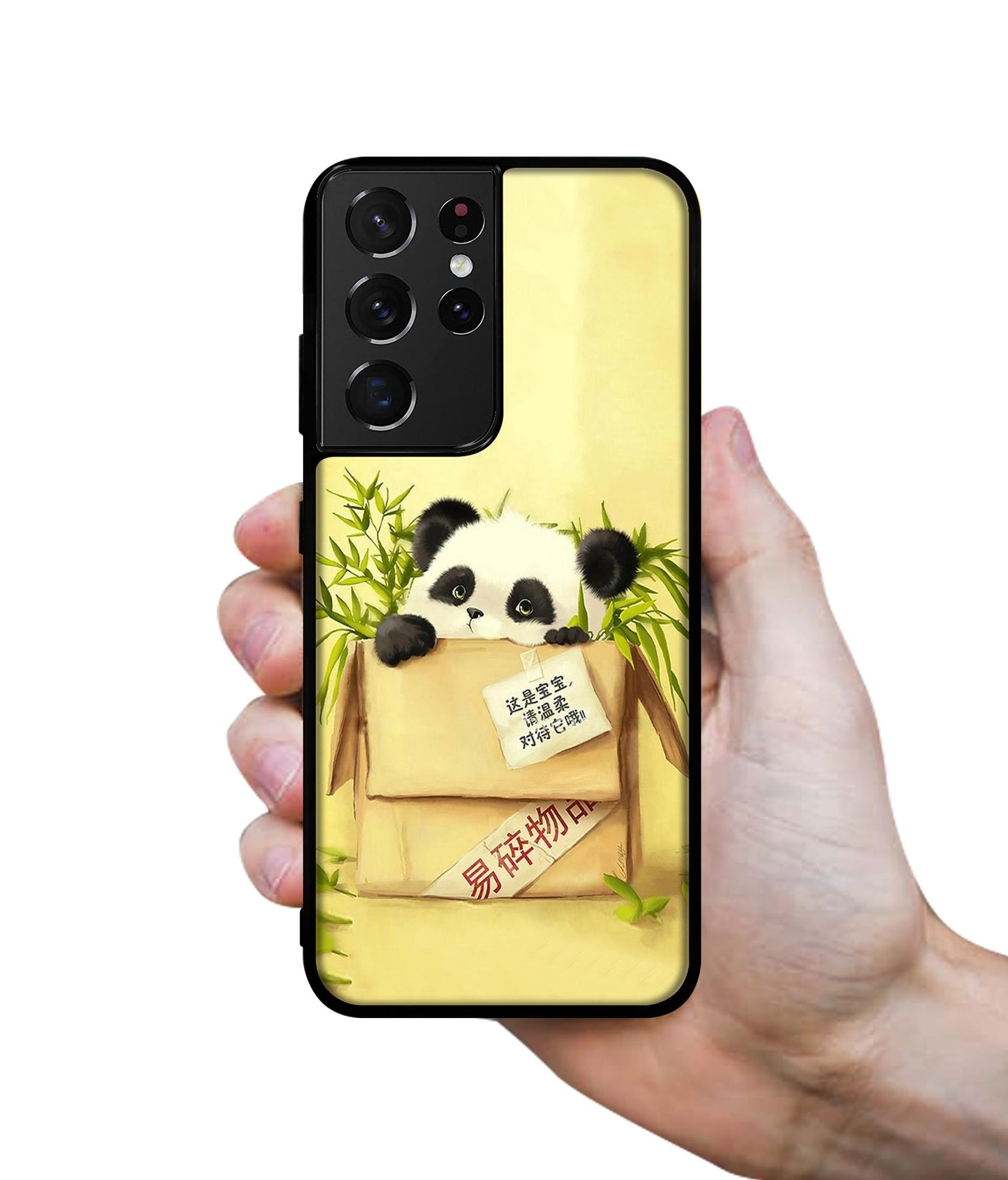 Panda In Box Designer 2D Printed Back Case Cover for Samsung Galaxy S21 Ultra 5G