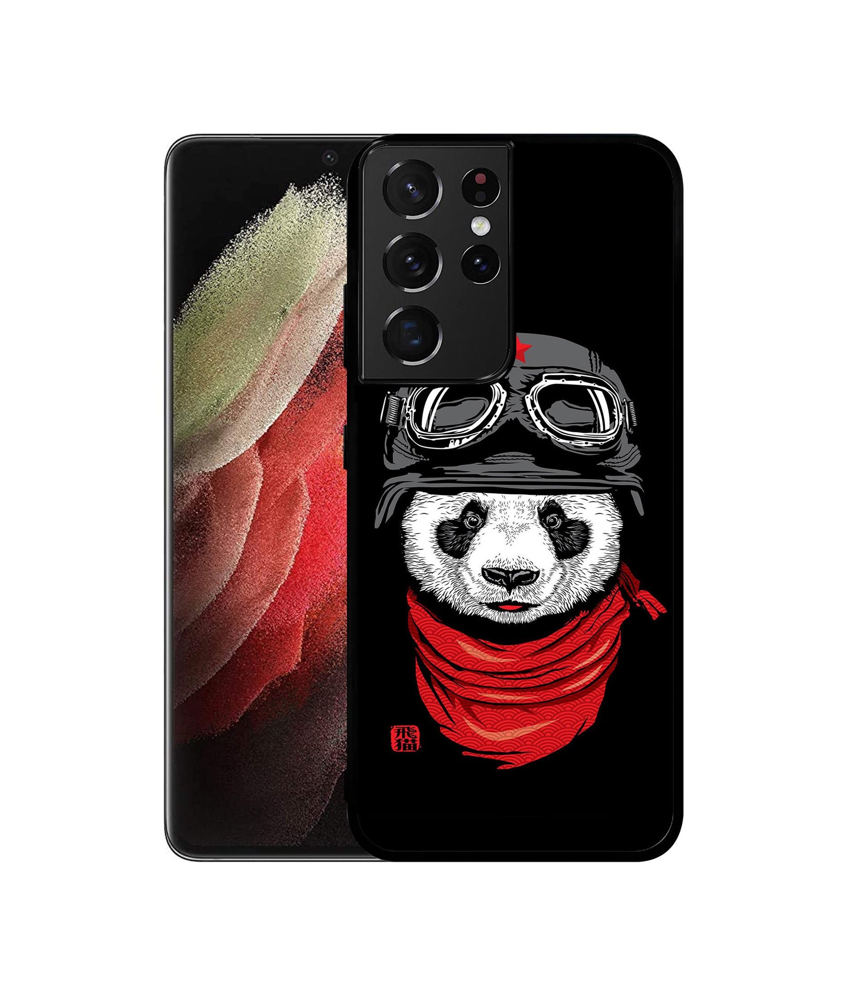 Samsung Galaxy S21 Ultra 5G