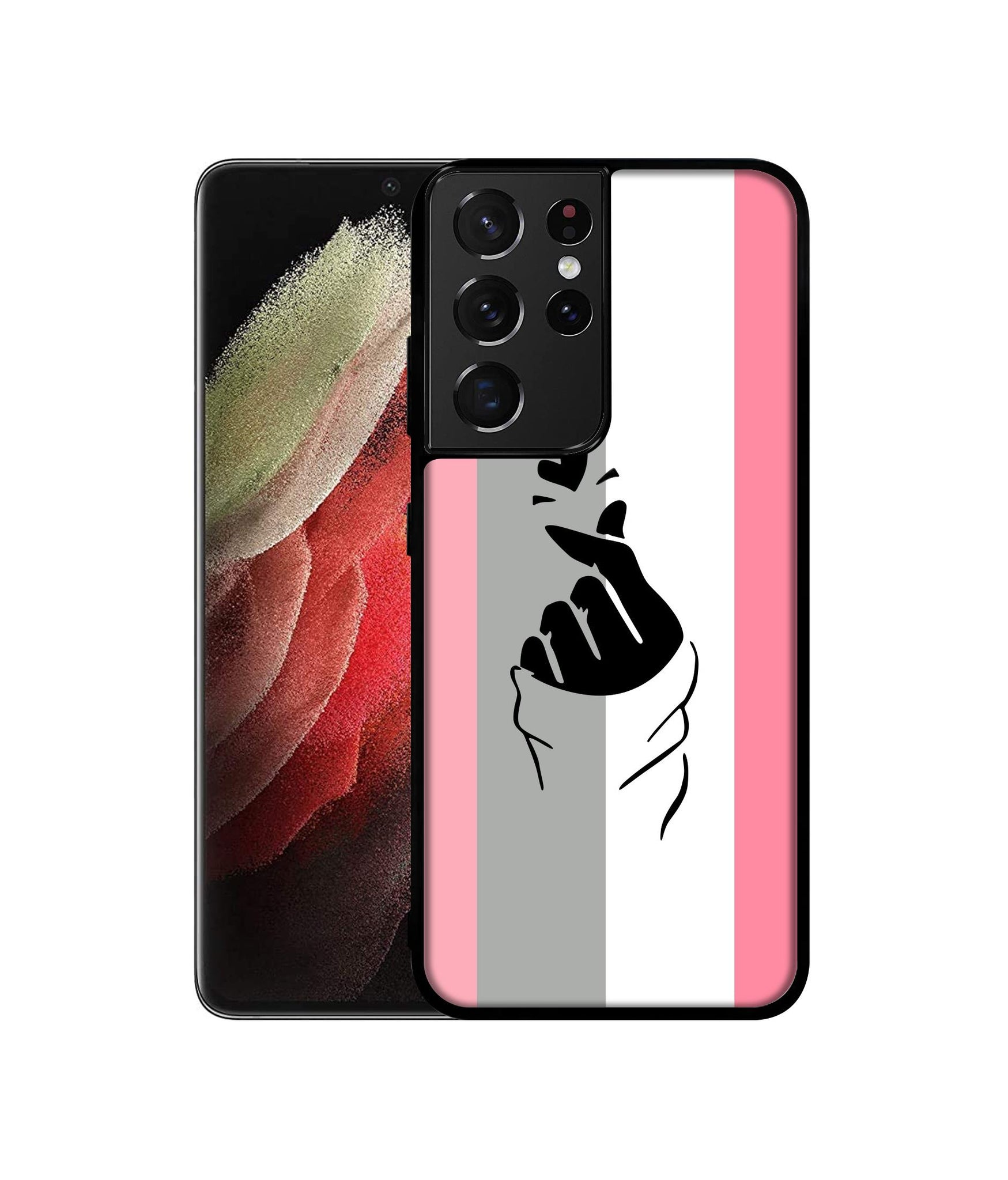 Samsung Galaxy S21 Ultra 5G