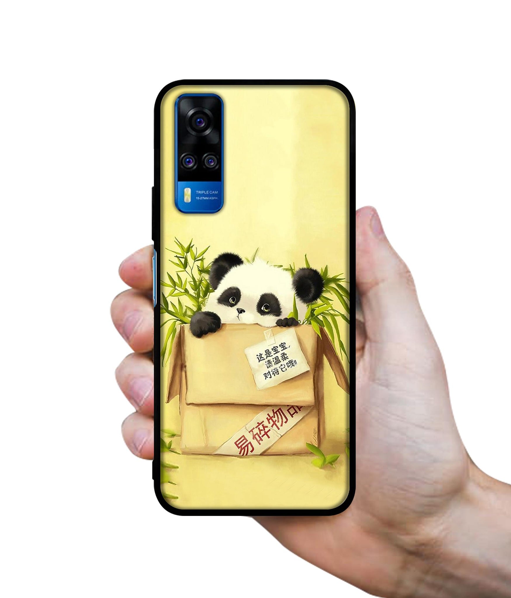 Panda In Box Designer 2D Printed Back Case Cover for Vivo Y51 (2020) 4G / Y51A 4G / Y31 4G / Y53s 4G