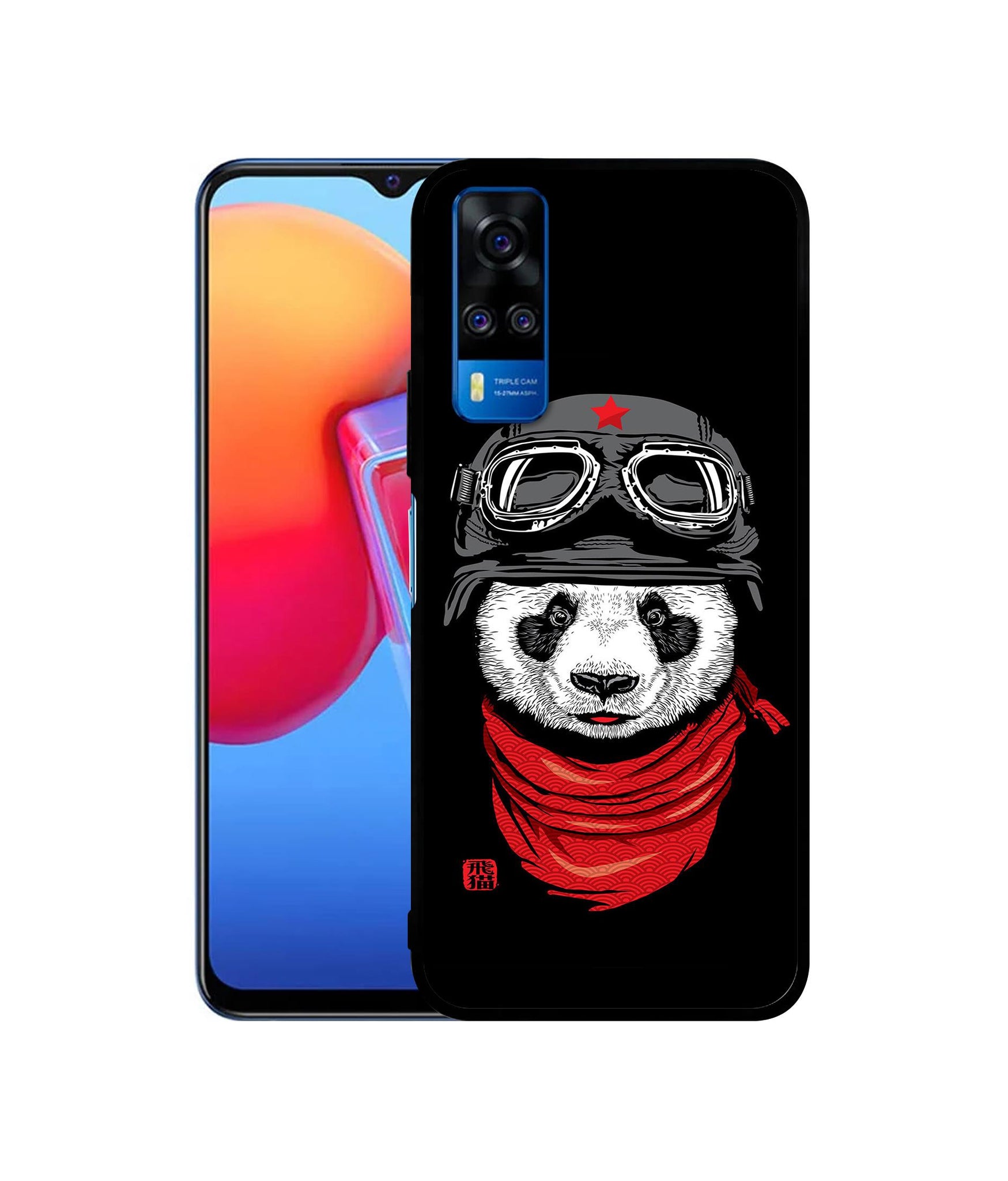 Vivo Y51 (2020) 4G / Y51A 4G / Y31 4G / Y53s 4G