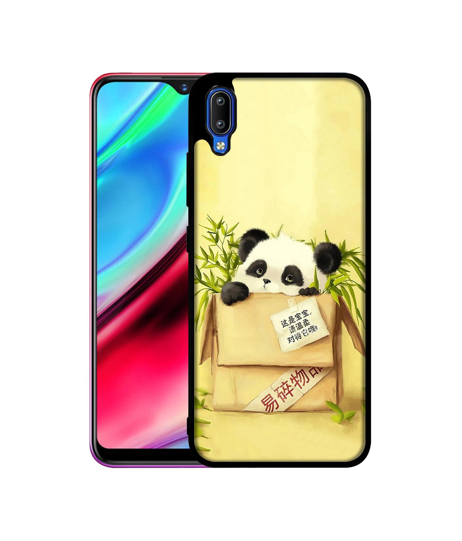 Vivo Y91 4G / Y93 4G / Y95 4G