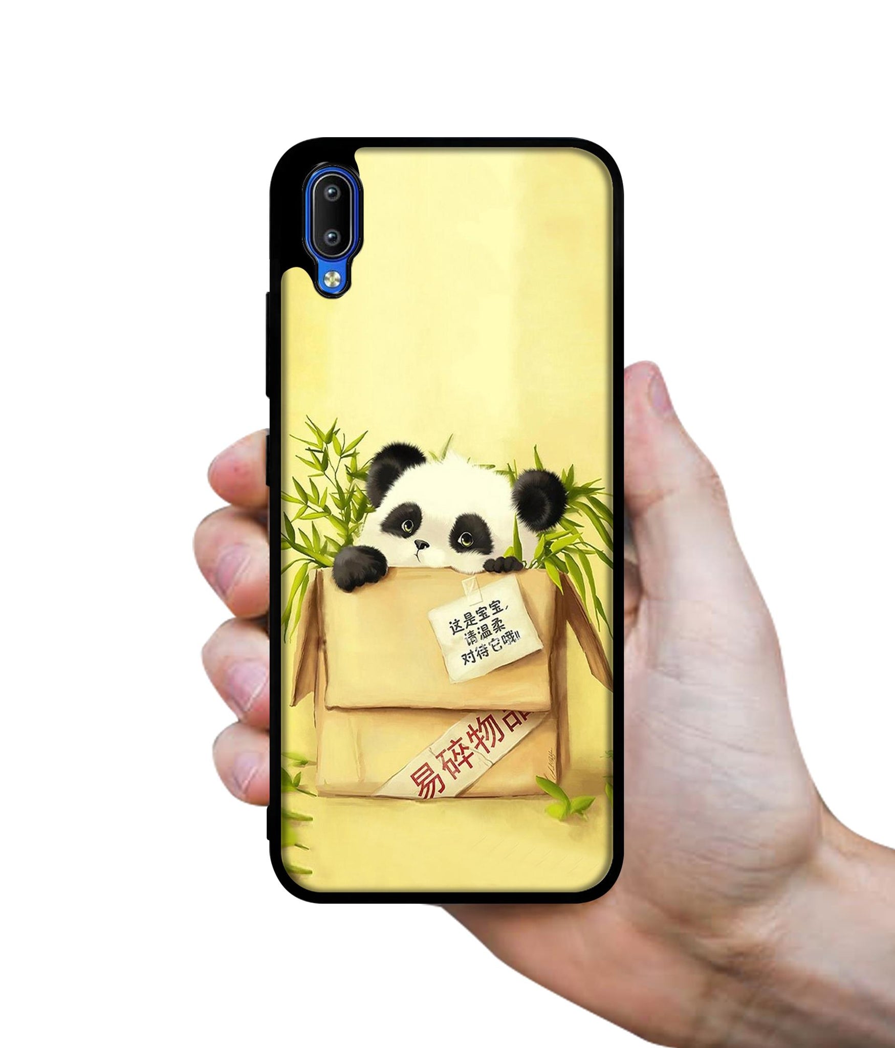 Panda In Box Designer 2D Printed Back Case Cover for Vivo Y91 4G / Y93 4G / Y95 4G