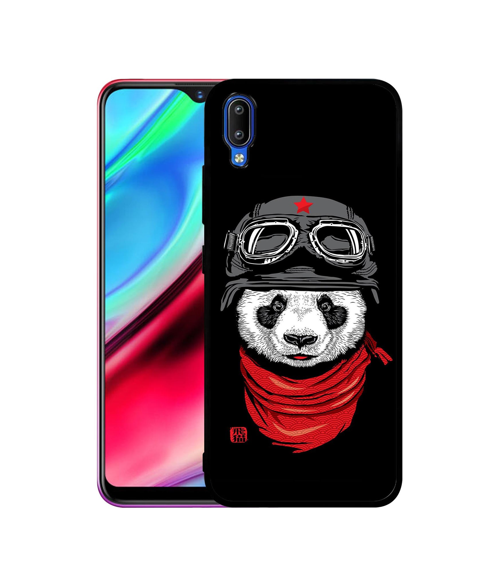 Vivo Y91 4G / Y93 4G / Y95 4G